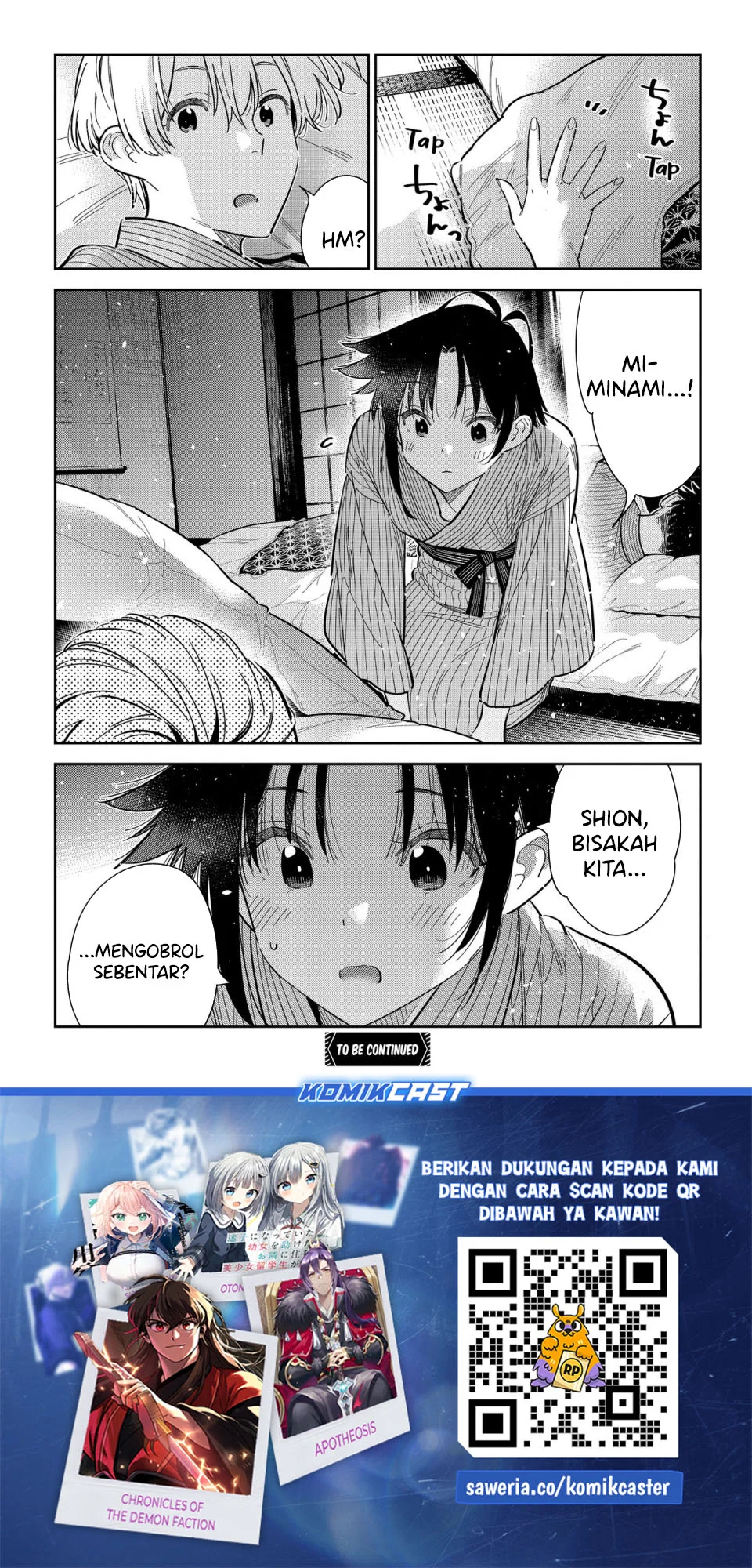 Shiunji-ke no Kodomotachi Chapter 59 - halaman 21