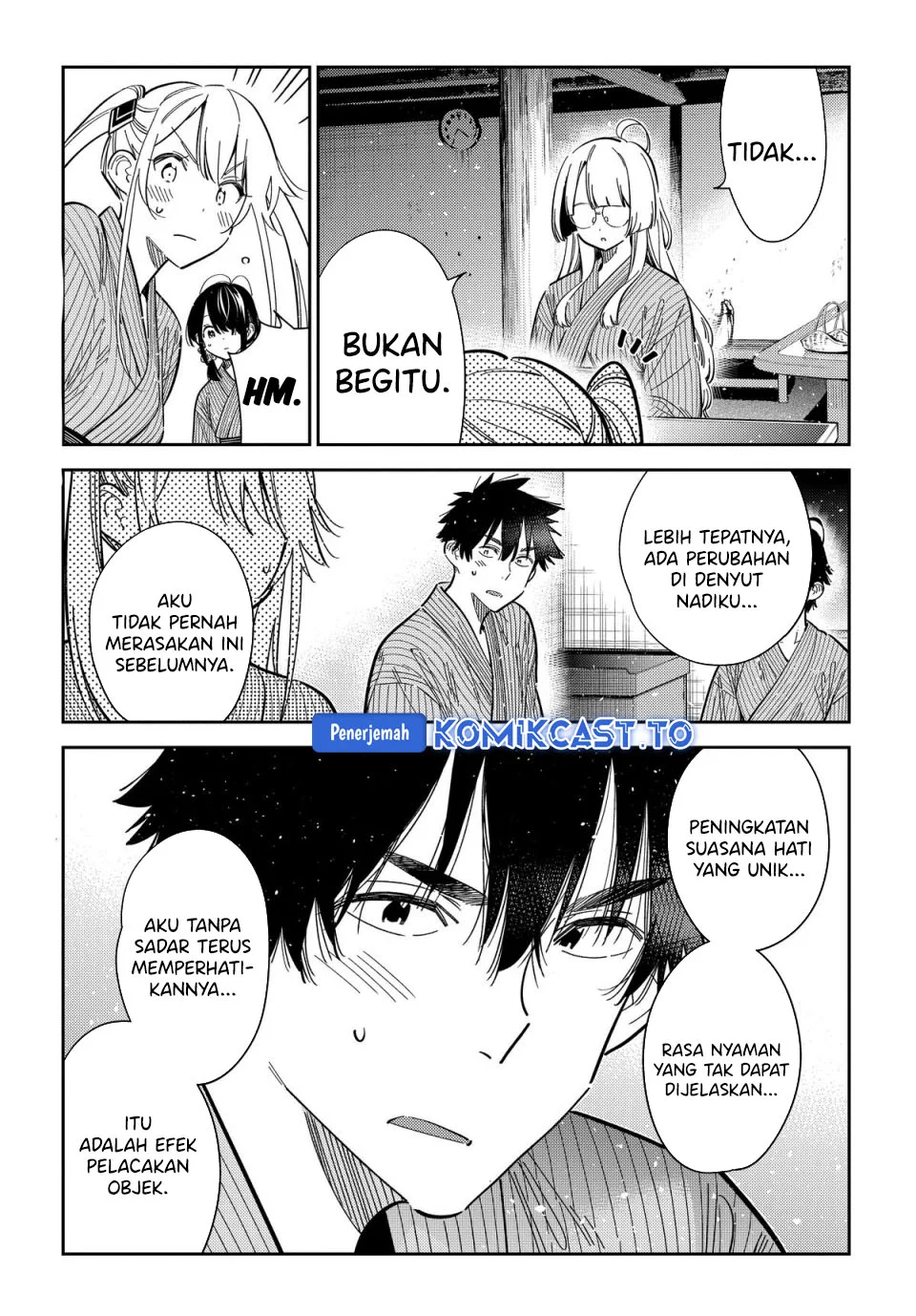 Shiunji-ke no Kodomotachi Chapter 59 - halaman 4