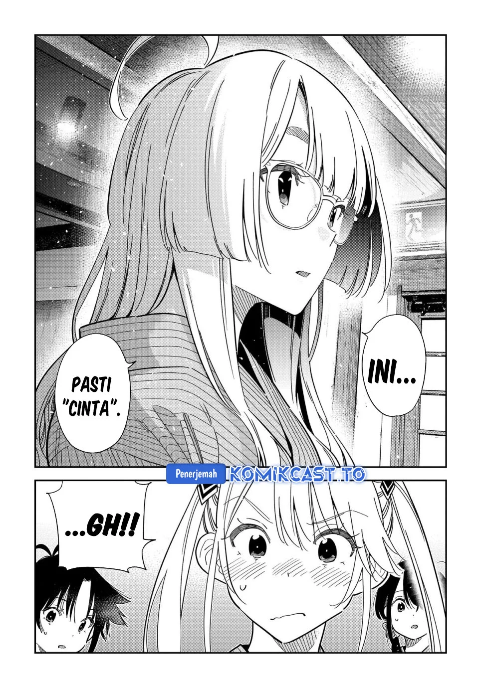 Shiunji-ke no Kodomotachi Chapter 59 - halaman 5