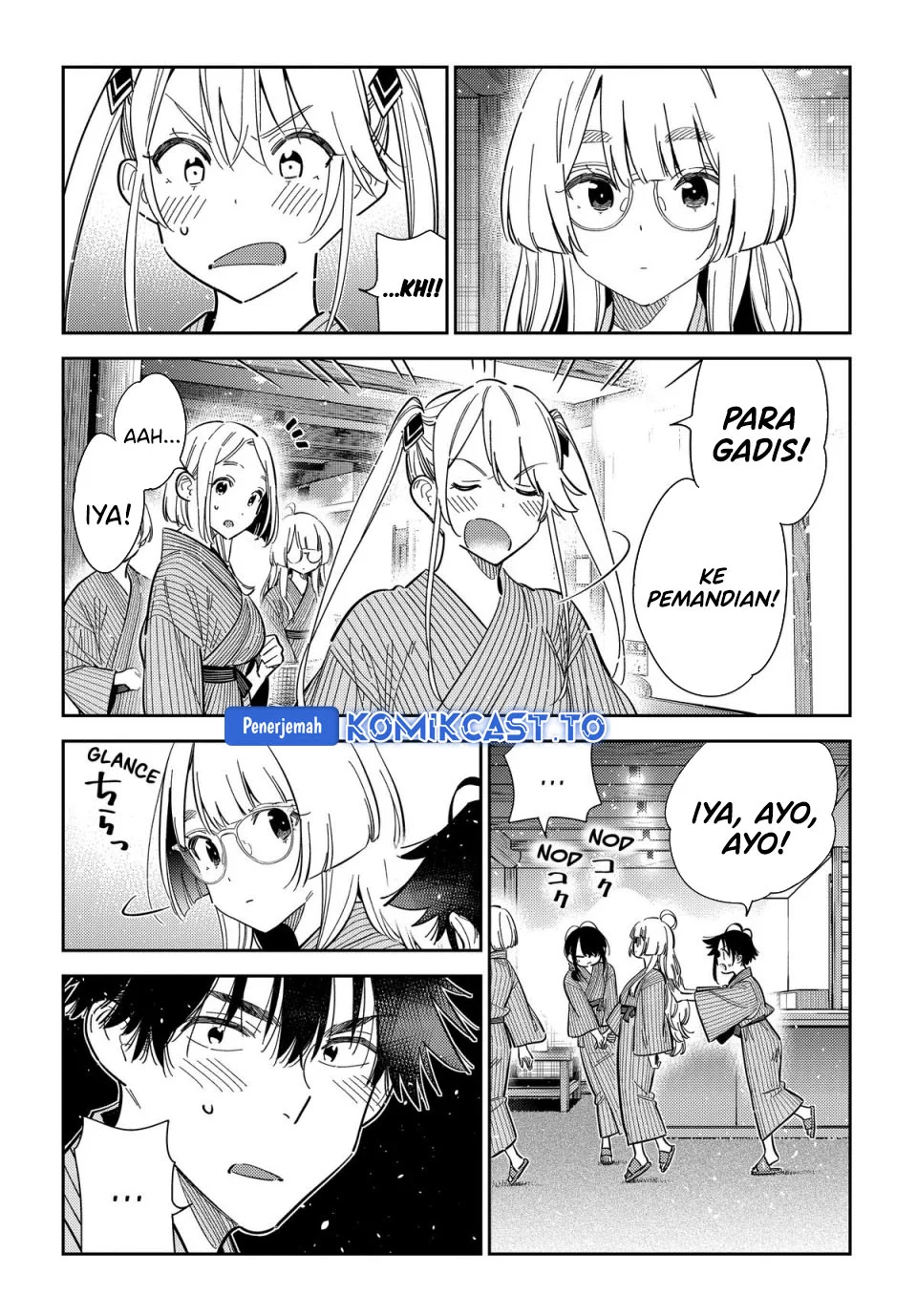 Shiunji-ke no Kodomotachi Chapter 59 - halaman 6