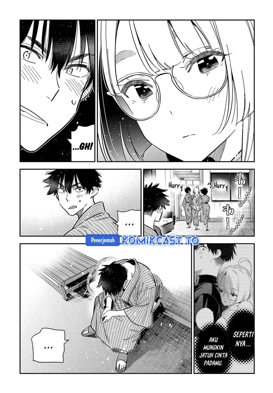 Shiunji-ke no Kodomotachi Chapter 59 - halaman 7