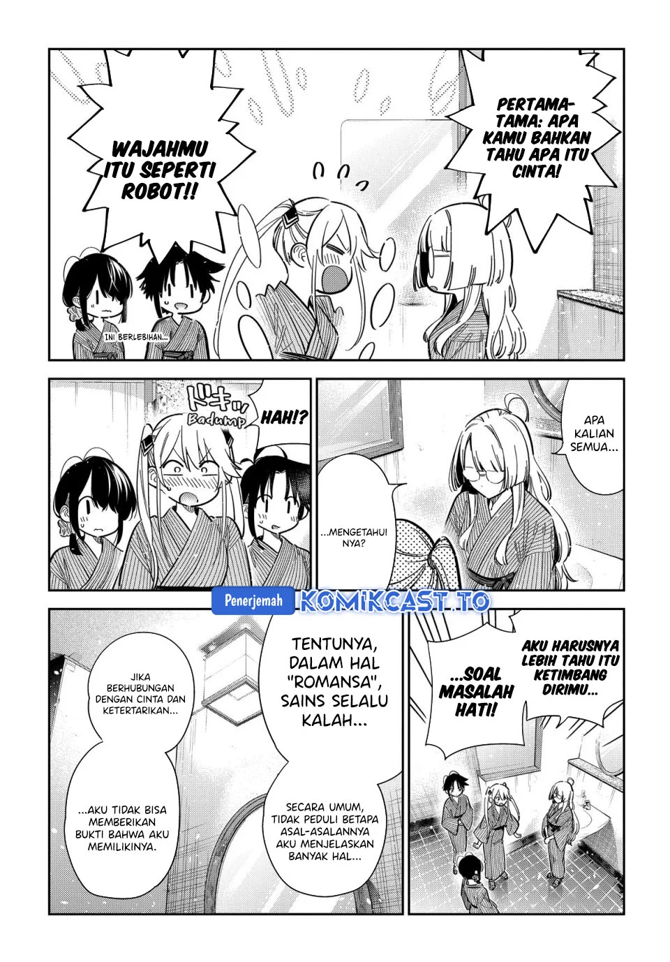 Shiunji-ke no Kodomotachi Chapter 59 - halaman 9