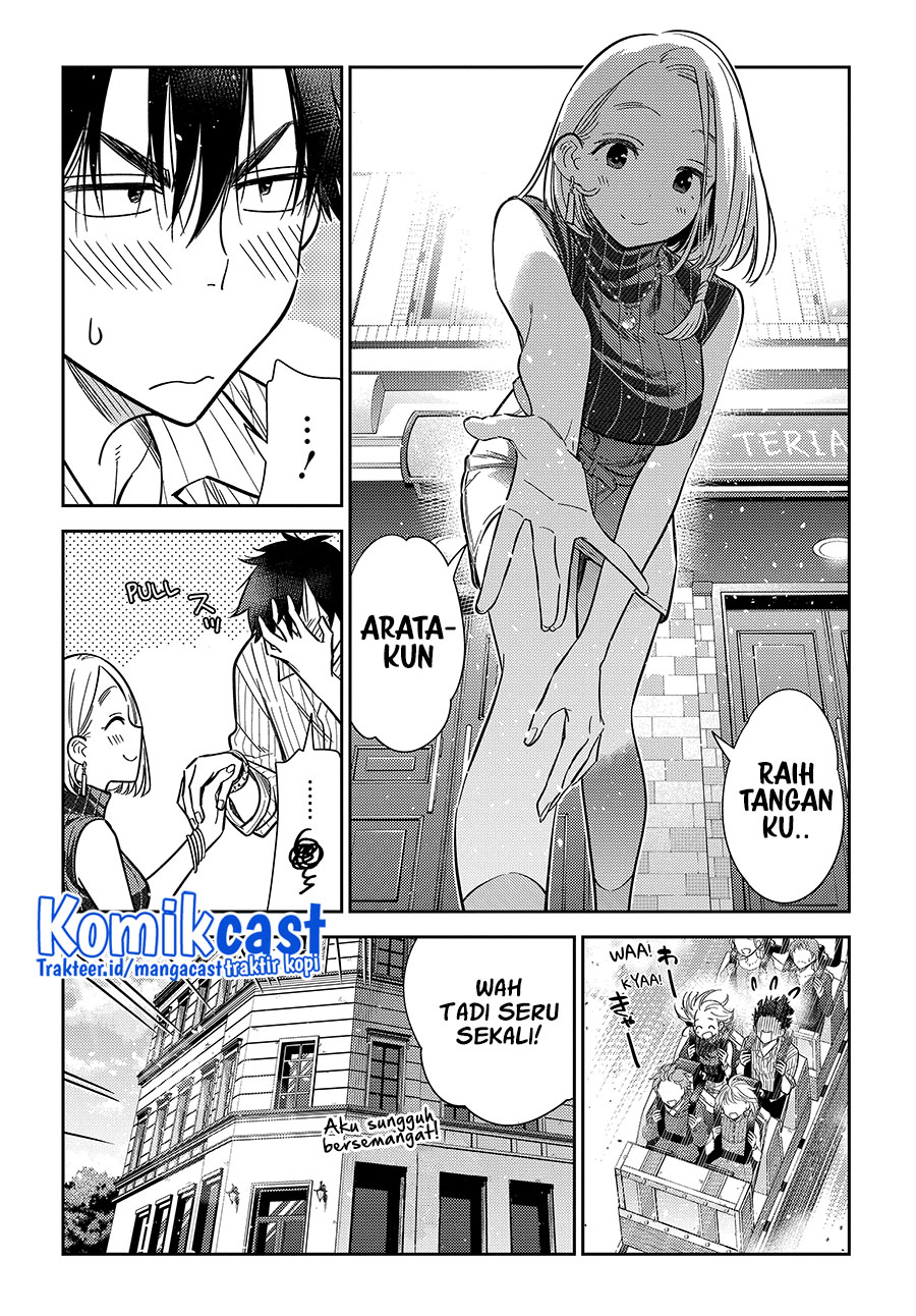 Shiunji-ke no Kodomotachi Chapter 6 - halaman 12