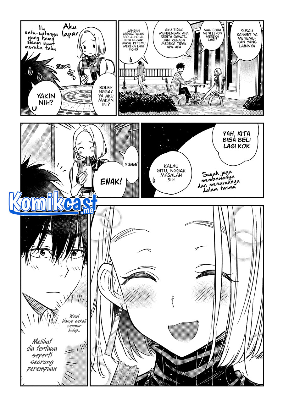 Shiunji-ke no Kodomotachi Chapter 6 - halaman 13