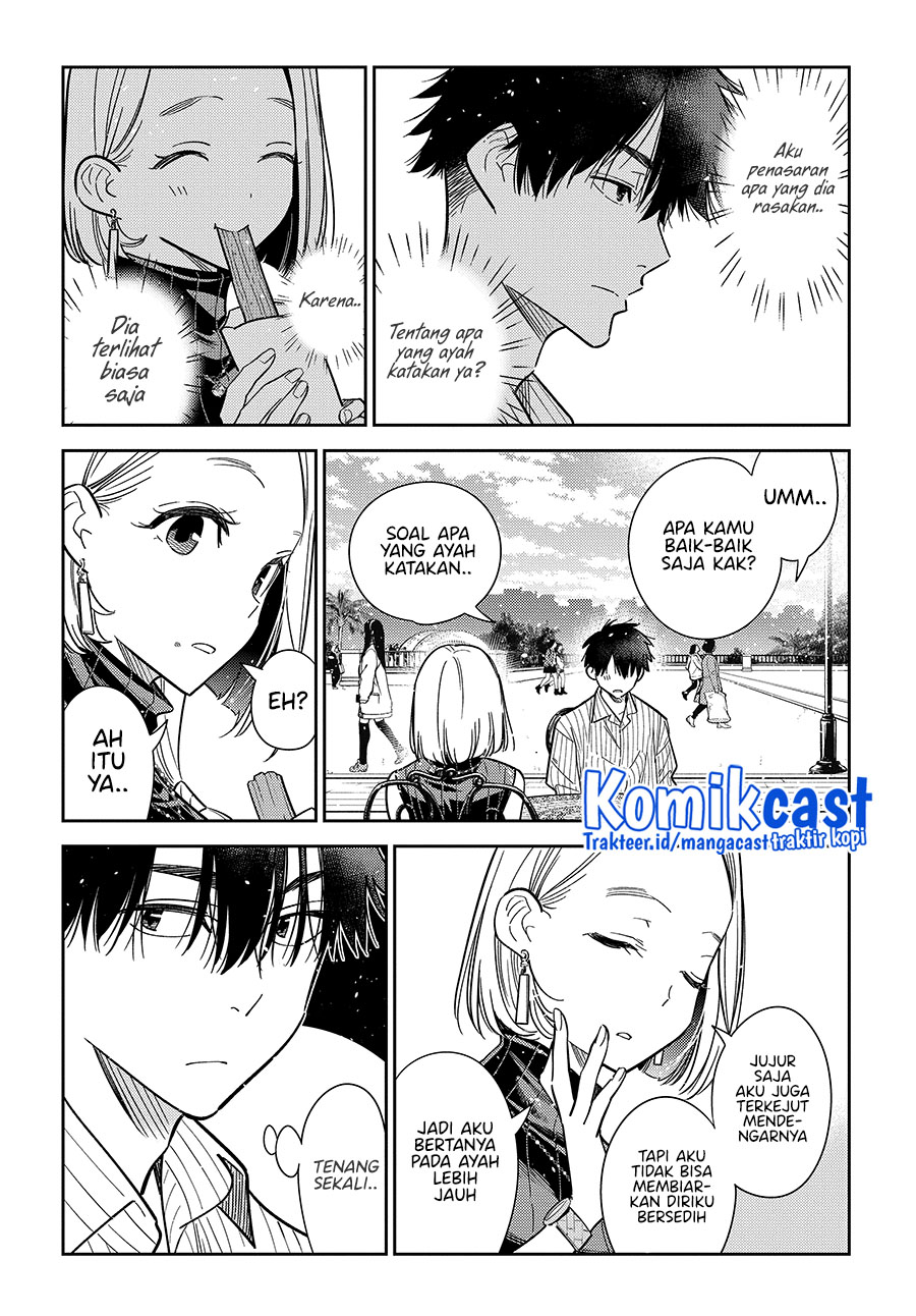 Shiunji-ke no Kodomotachi Chapter 6 - halaman 14
