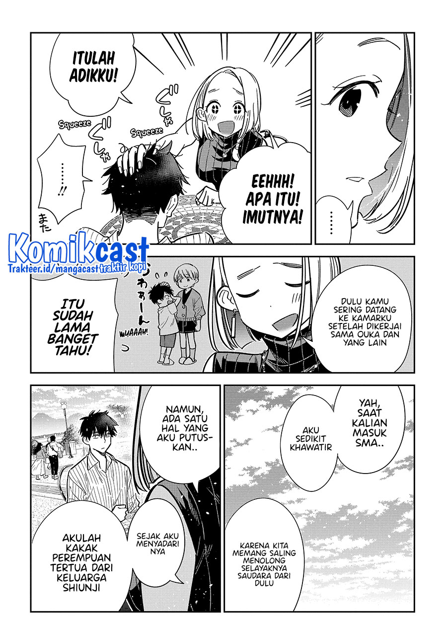 Shiunji-ke no Kodomotachi Chapter 6 - halaman 16