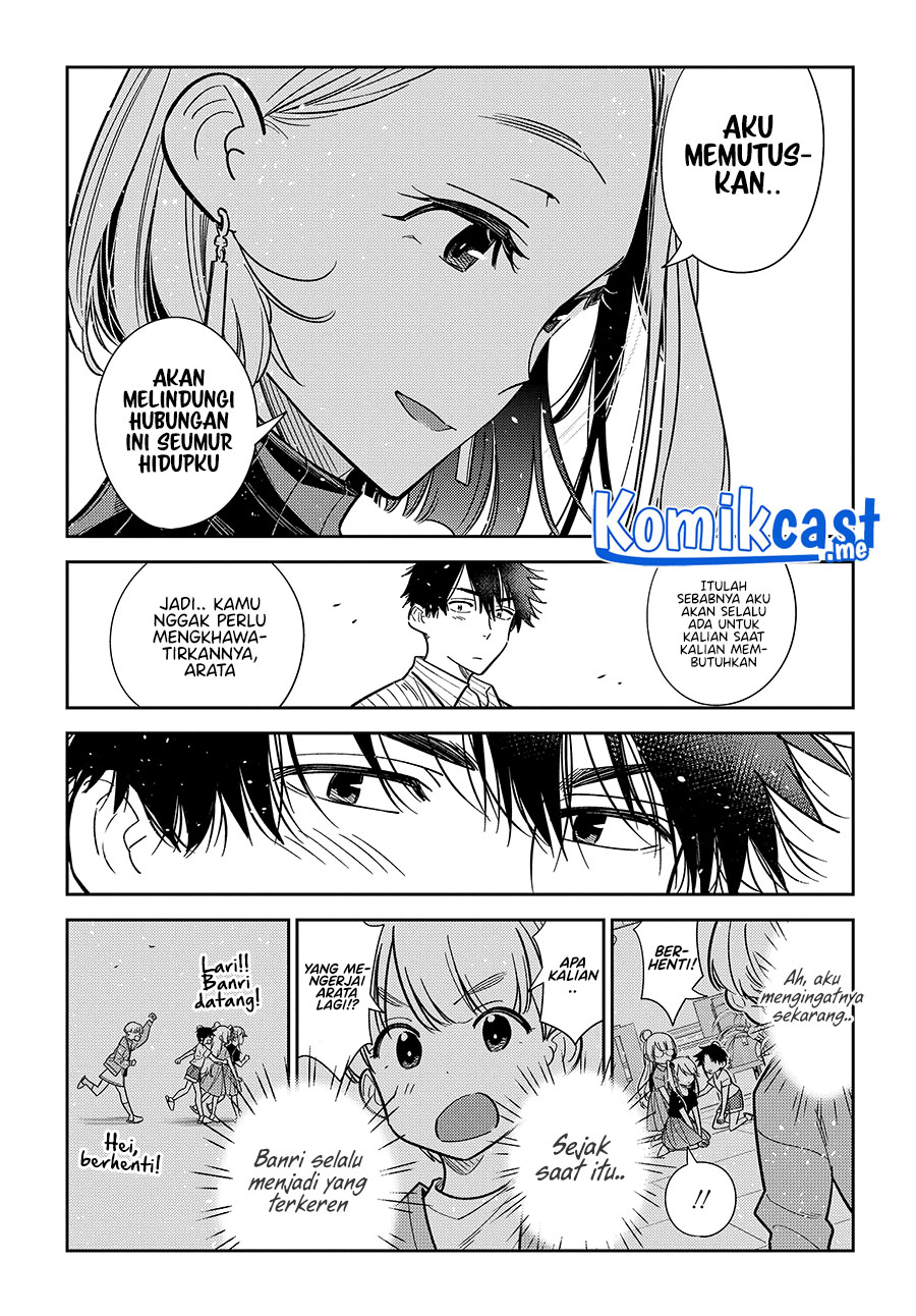 Shiunji-ke no Kodomotachi Chapter 6 - halaman 17