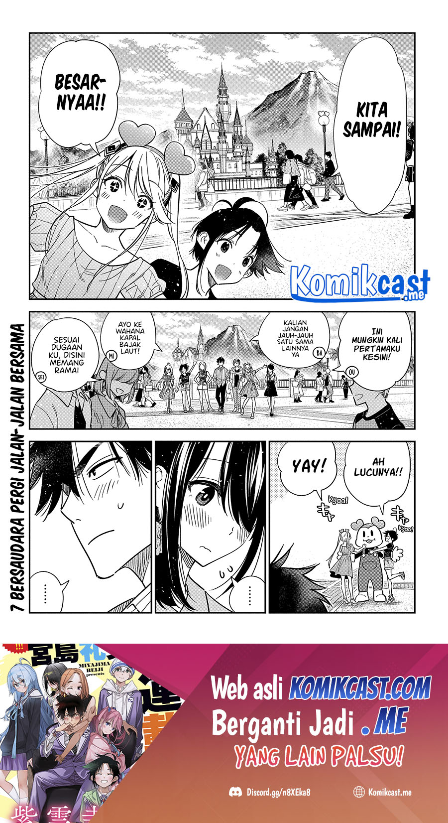 Shiunji-ke no Kodomotachi Chapter 6 - halaman 2