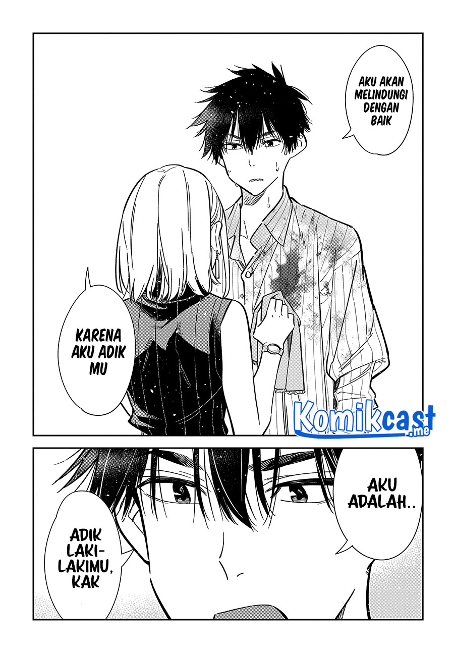 Shiunji-ke no Kodomotachi Chapter 6 - halaman 21