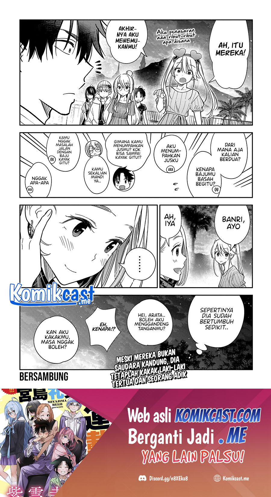 Shiunji-ke no Kodomotachi Chapter 6 - halaman 23