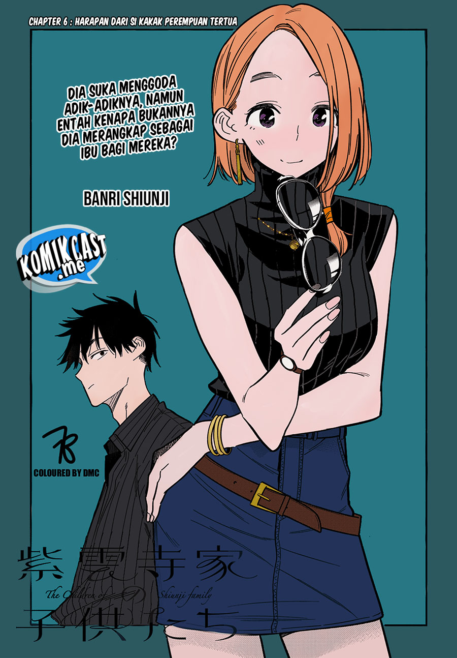 Shiunji-ke no Kodomotachi Chapter 6 - halaman 3