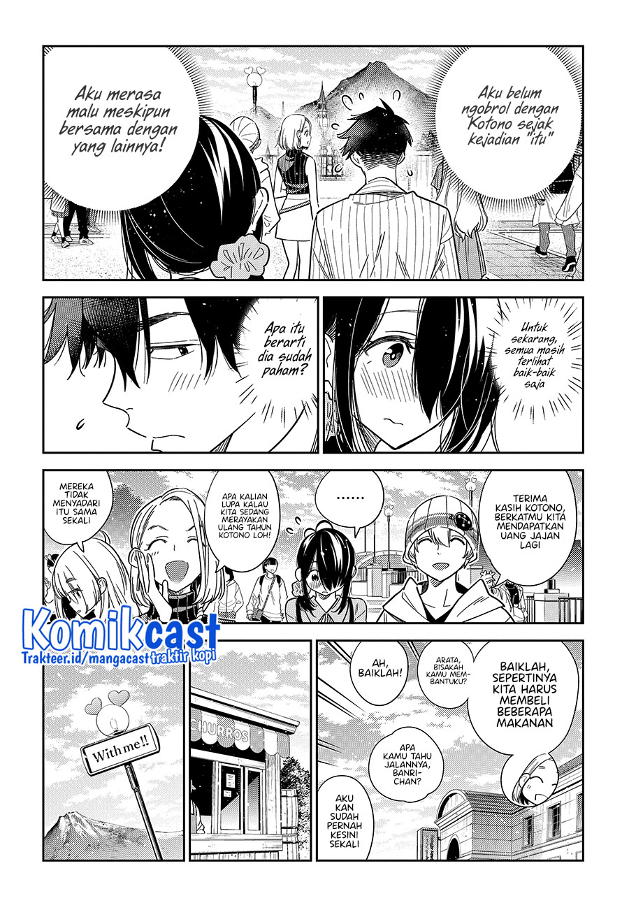 Shiunji-ke no Kodomotachi Chapter 6 - halaman 4
