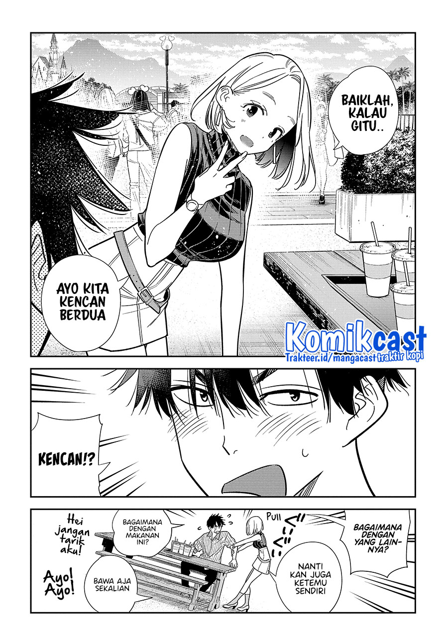 Shiunji-ke no Kodomotachi Chapter 6 - halaman 6