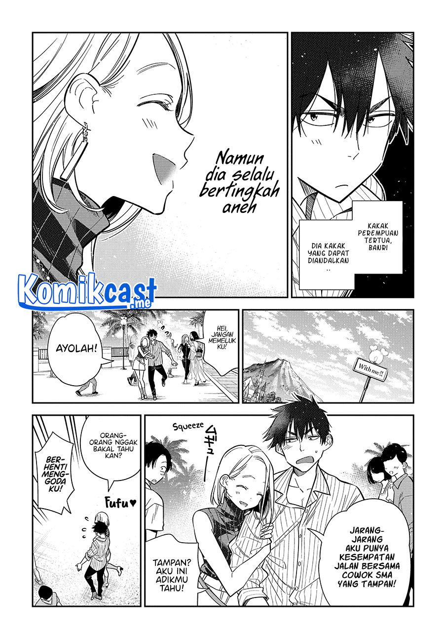 Shiunji-ke no Kodomotachi Chapter 6 - halaman 7
