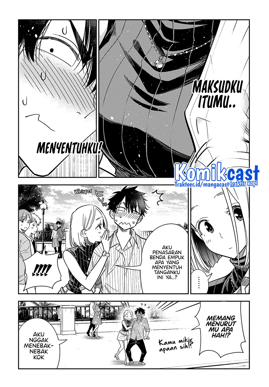 Shiunji-ke no Kodomotachi Chapter 6 - halaman 8
