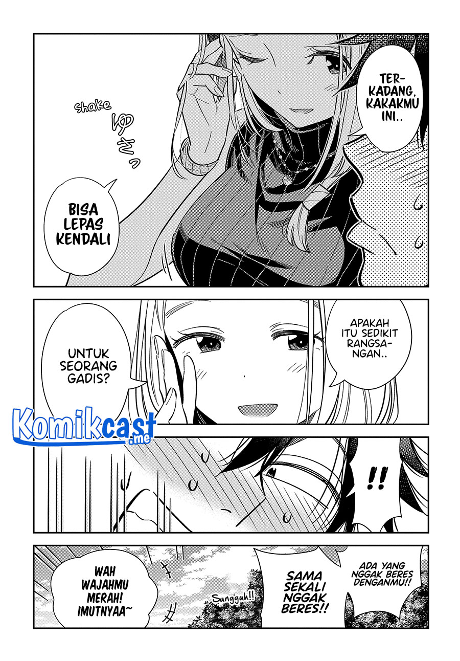 Shiunji-ke no Kodomotachi Chapter 6 - halaman 9