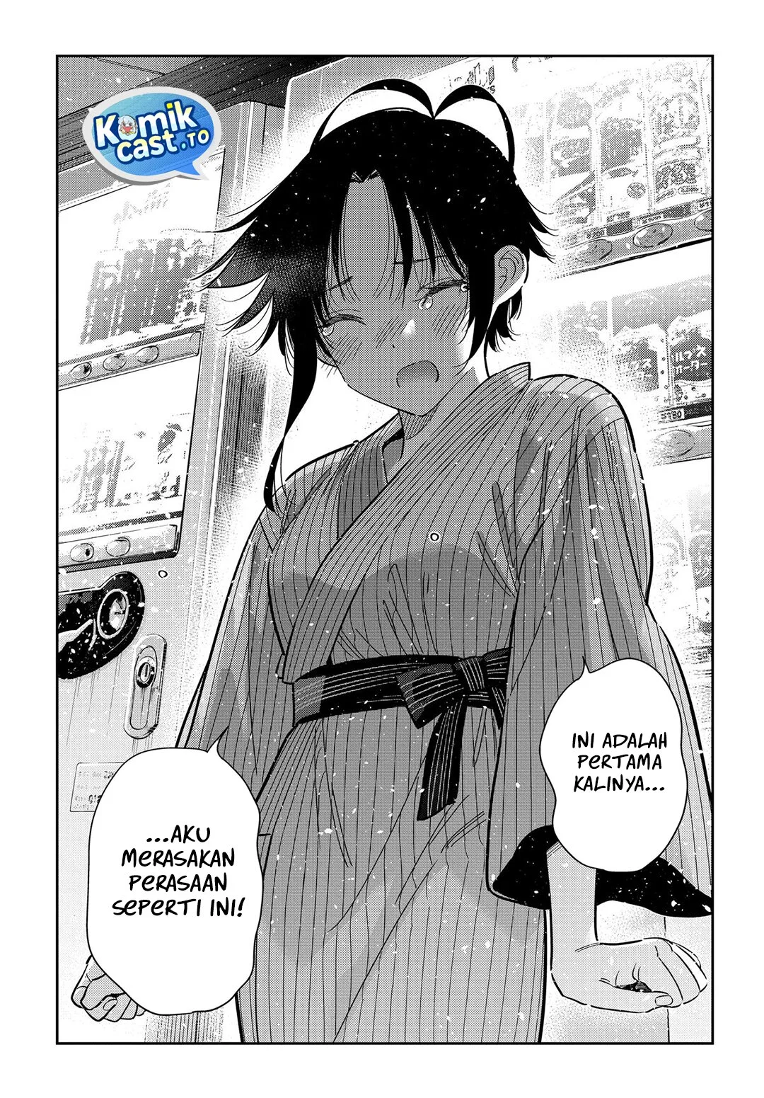 Shiunji-ke no Kodomotachi Chapter 60 - halaman 10