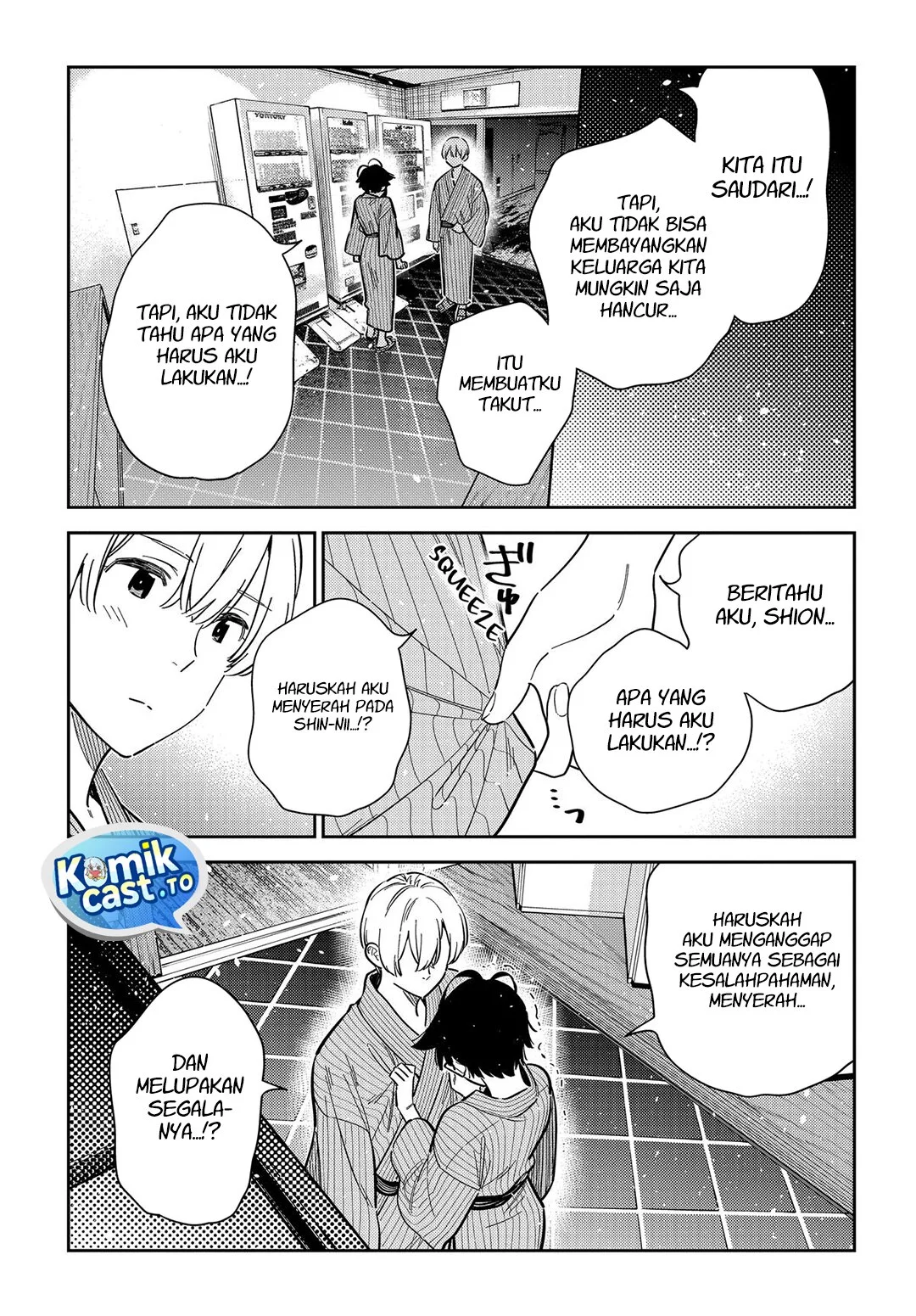 Shiunji-ke no Kodomotachi Chapter 60 - halaman 12