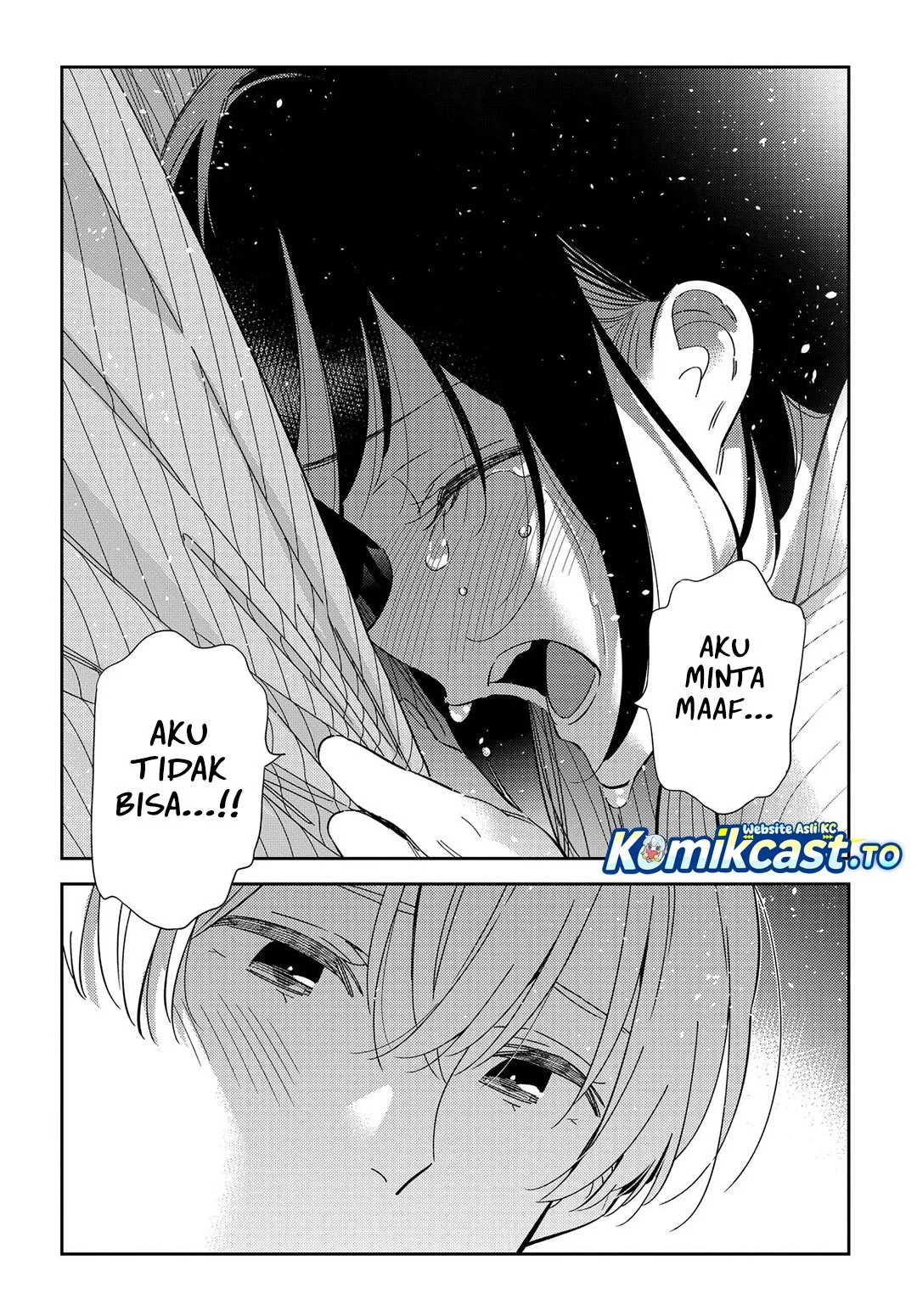 Shiunji-ke no Kodomotachi Chapter 60 - halaman 13