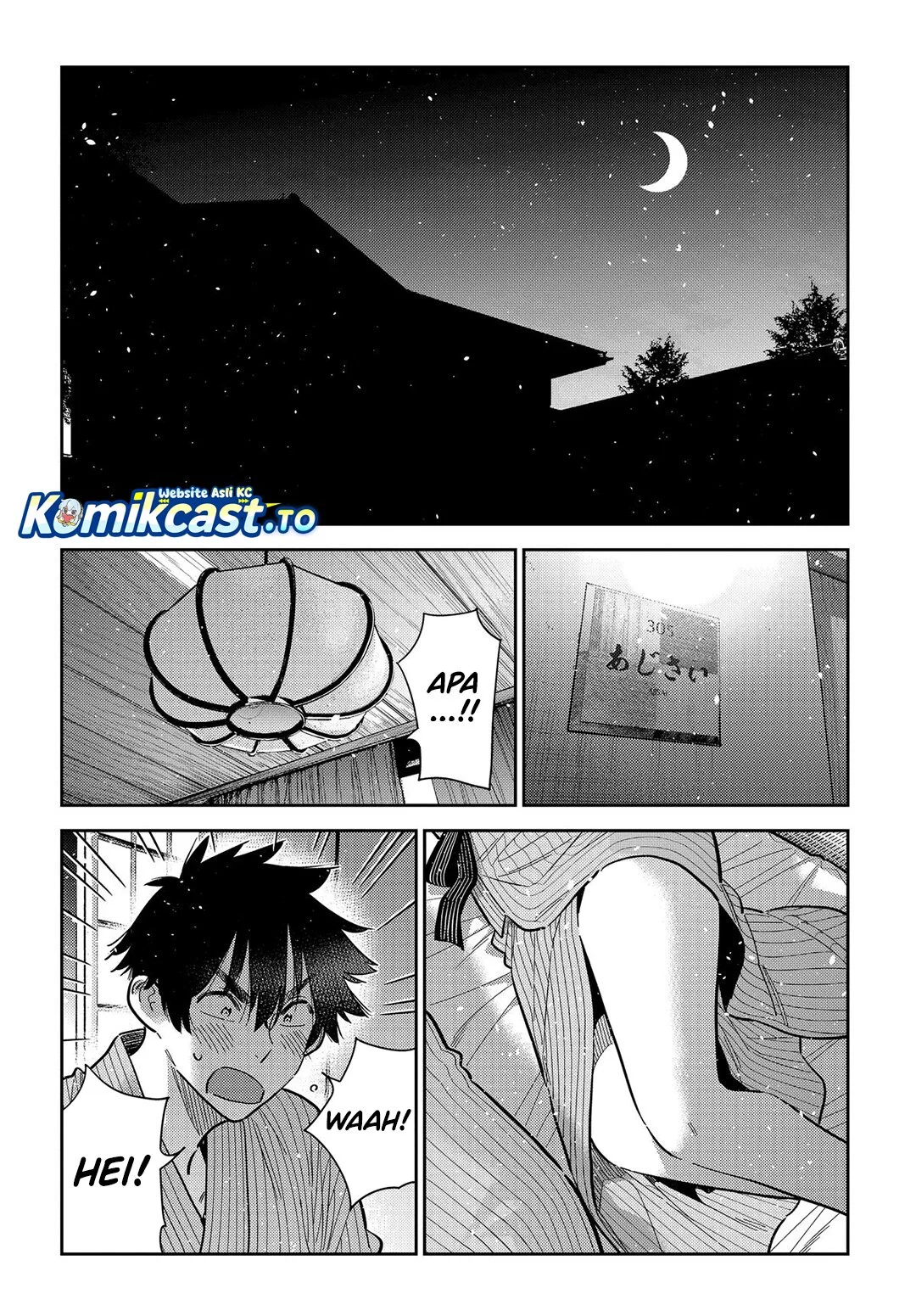 Shiunji-ke no Kodomotachi Chapter 60 - halaman 15