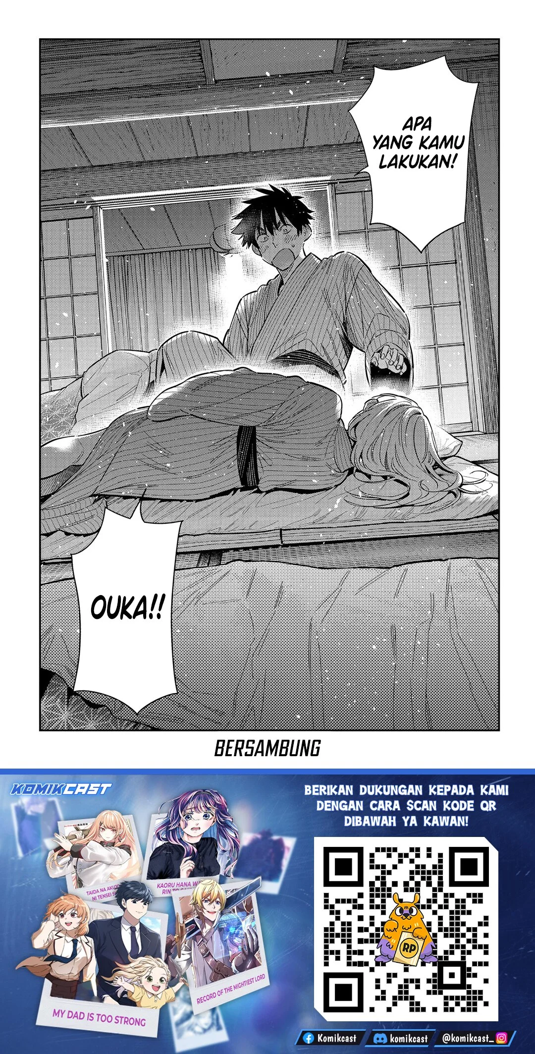 Shiunji-ke no Kodomotachi Chapter 60 - halaman 16