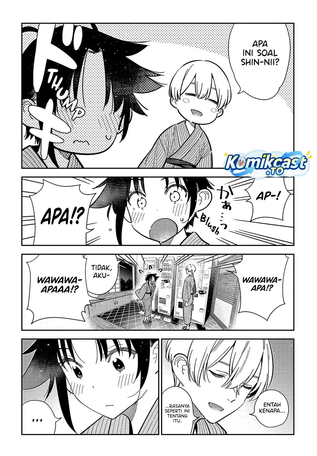 Shiunji-ke no Kodomotachi Chapter 60 - halaman 3