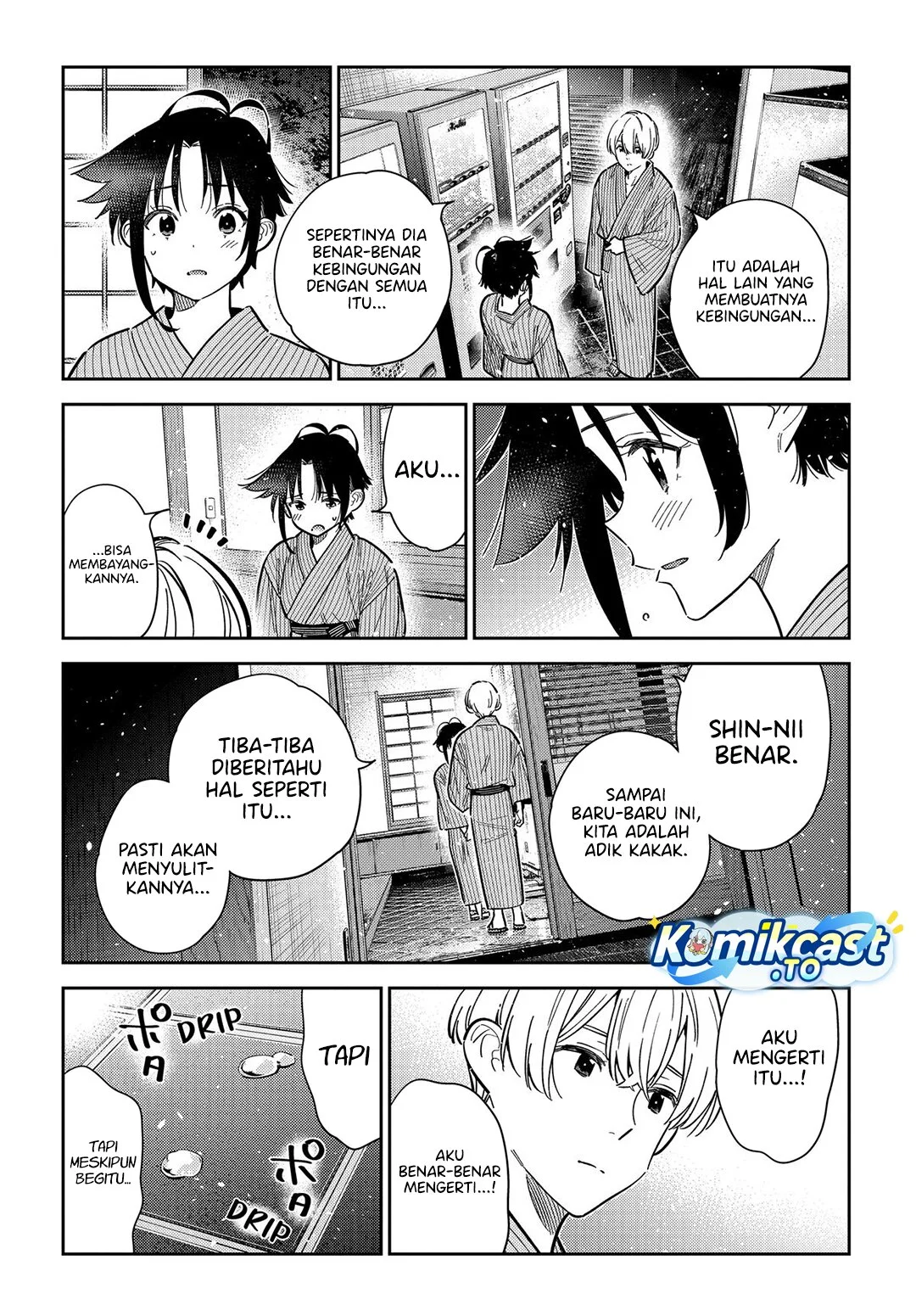 Shiunji-ke no Kodomotachi Chapter 60 - halaman 9