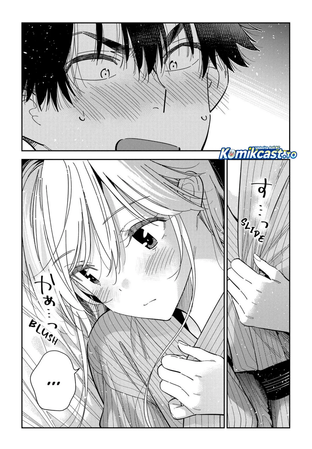 Shiunji-ke no Kodomotachi Chapter 61 - halaman 12