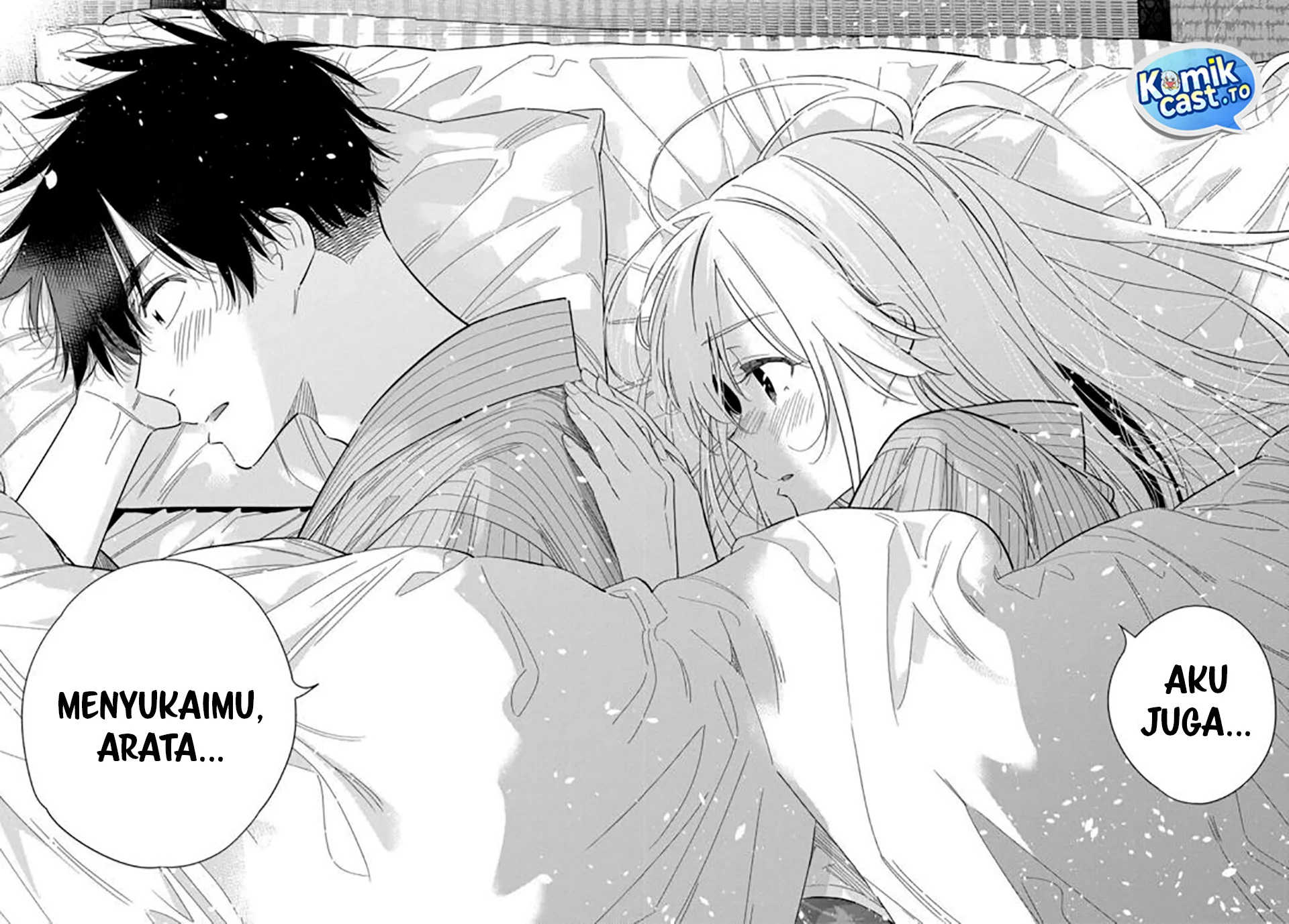Shiunji-ke no Kodomotachi Chapter 61 - halaman 15