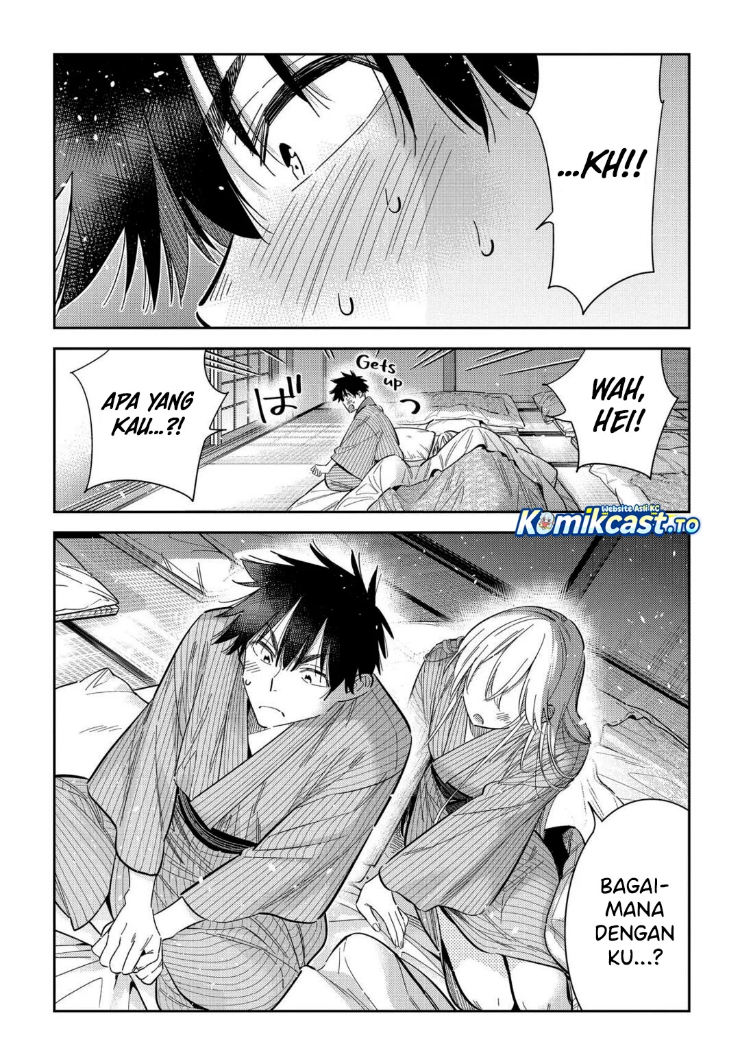 Shiunji-ke no Kodomotachi Chapter 61 - halaman 17