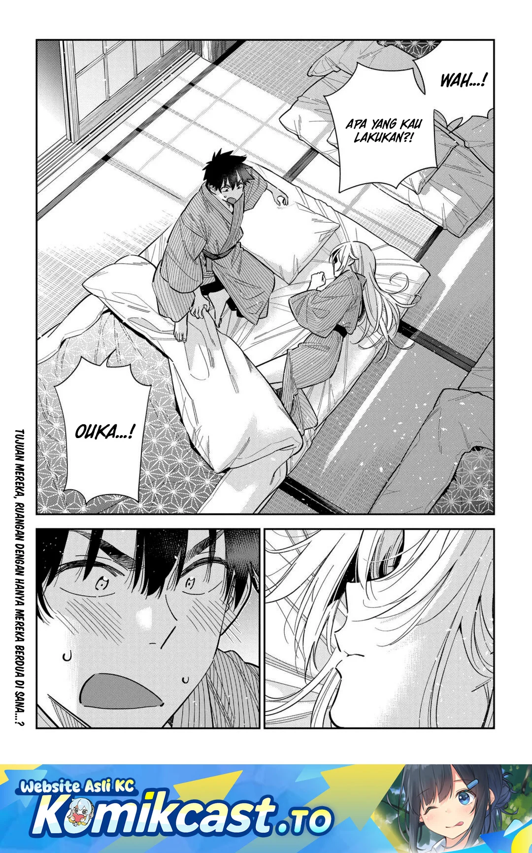 Shiunji-ke no Kodomotachi Chapter 61 - halaman 2