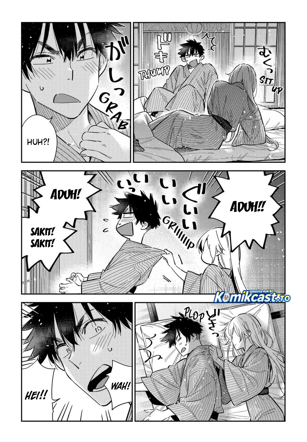 Shiunji-ke no Kodomotachi Chapter 61 - halaman 4