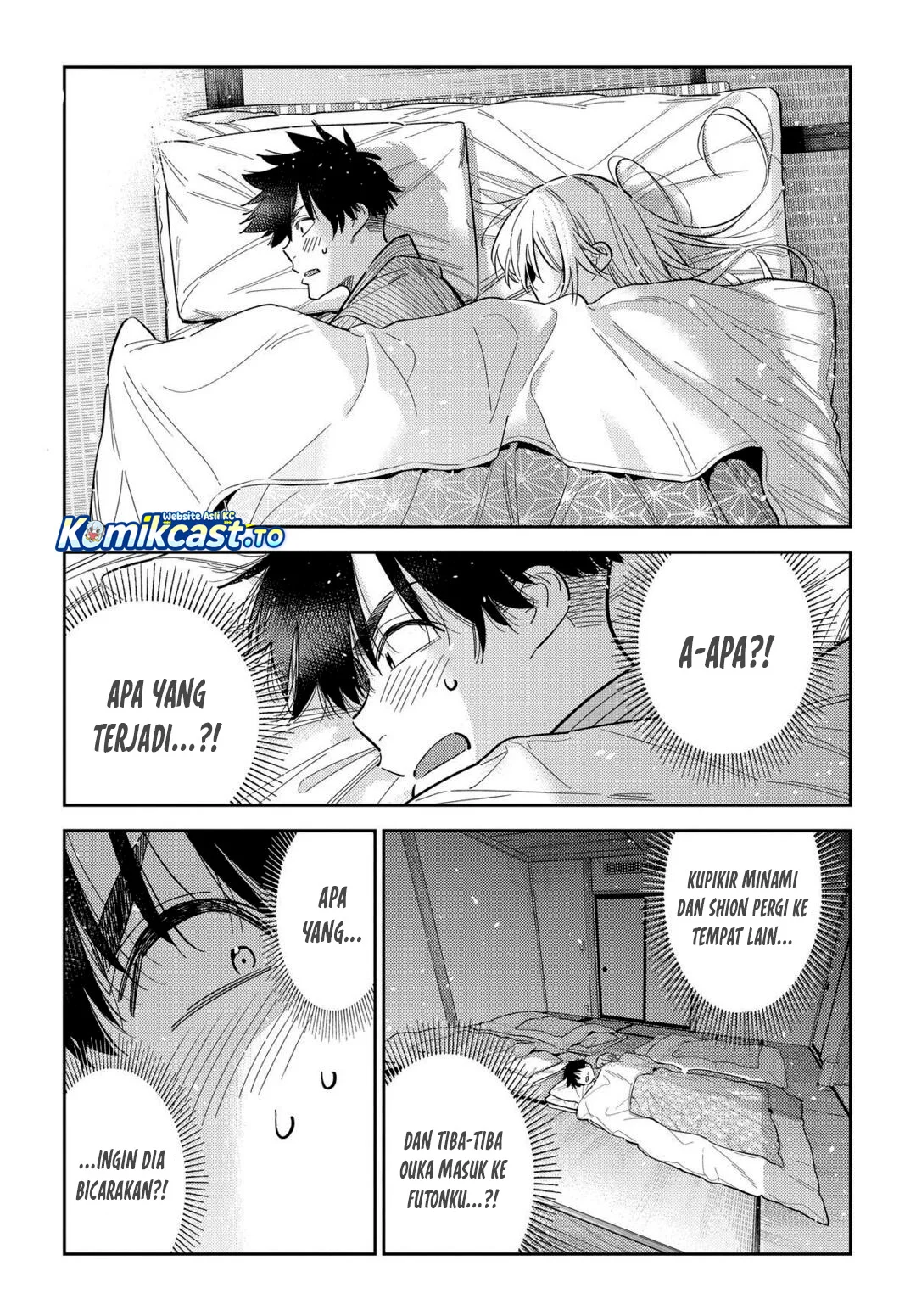 Shiunji-ke no Kodomotachi Chapter 61 - halaman 6