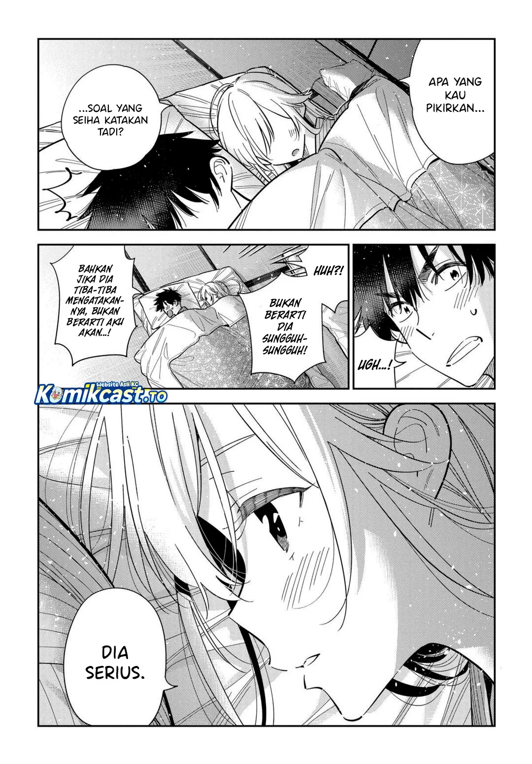 Shiunji-ke no Kodomotachi Chapter 61 - halaman 7