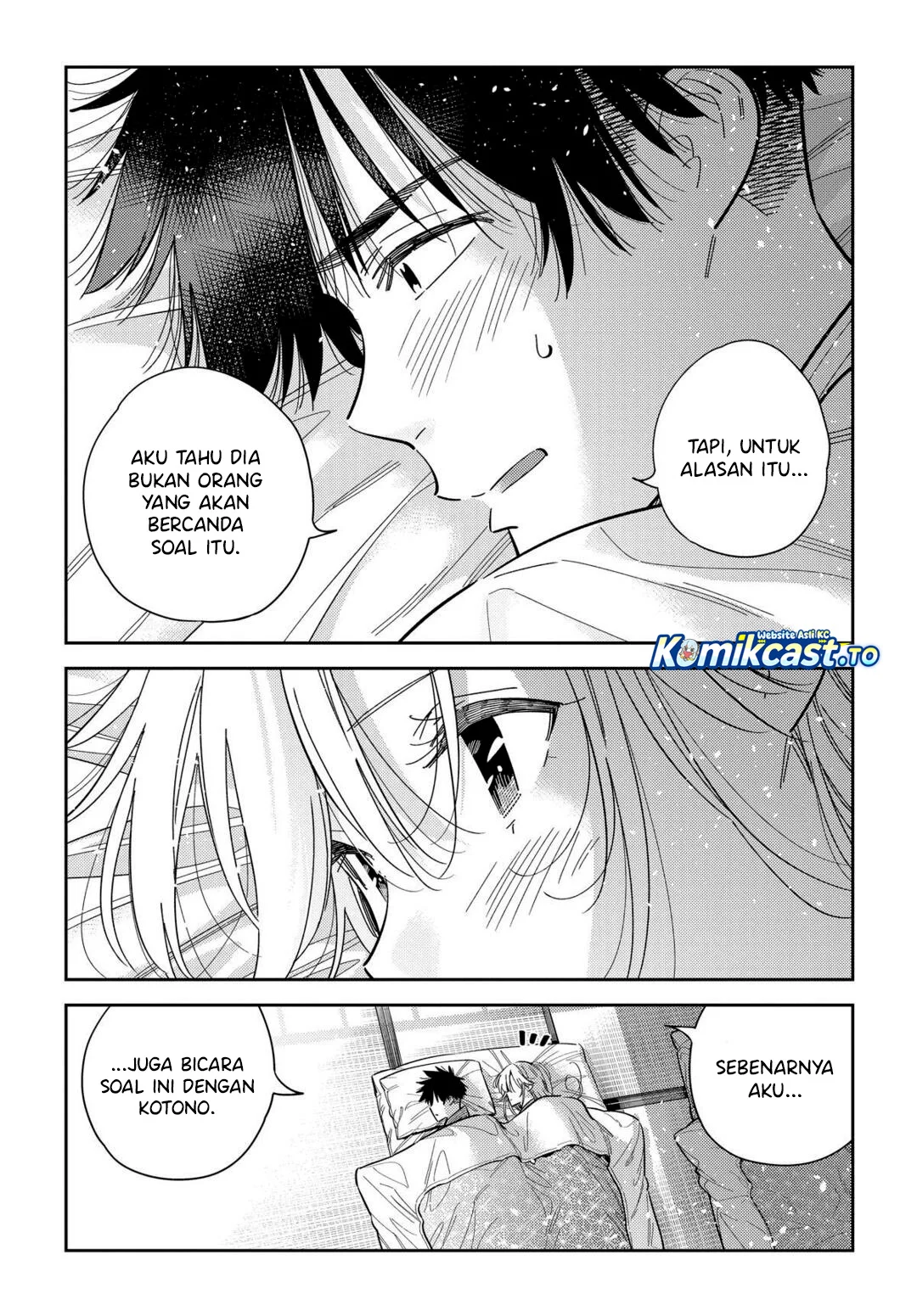 Shiunji-ke no Kodomotachi Chapter 61 - halaman 9