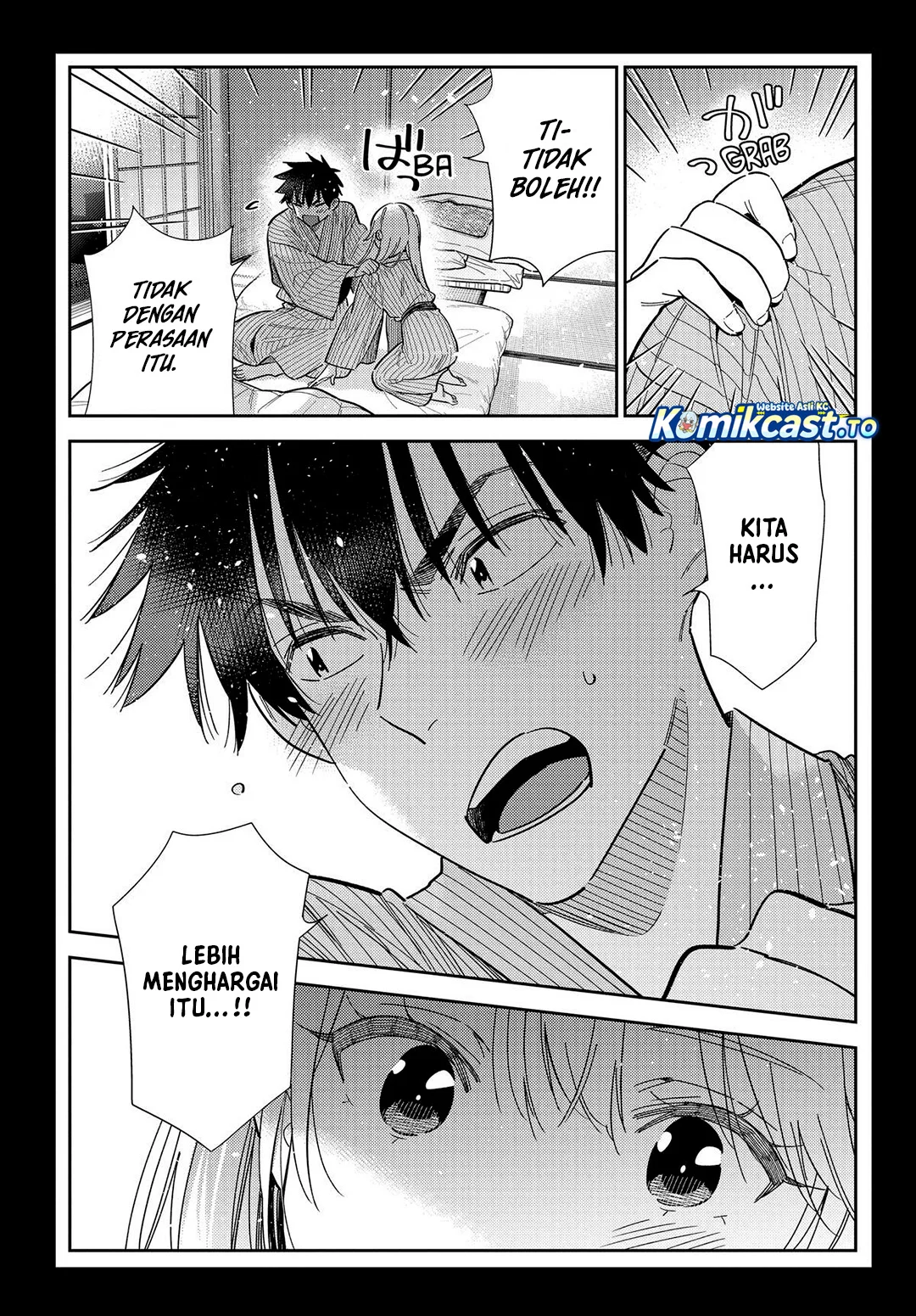 Shiunji-ke no Kodomotachi Chapter 62 - halaman 14