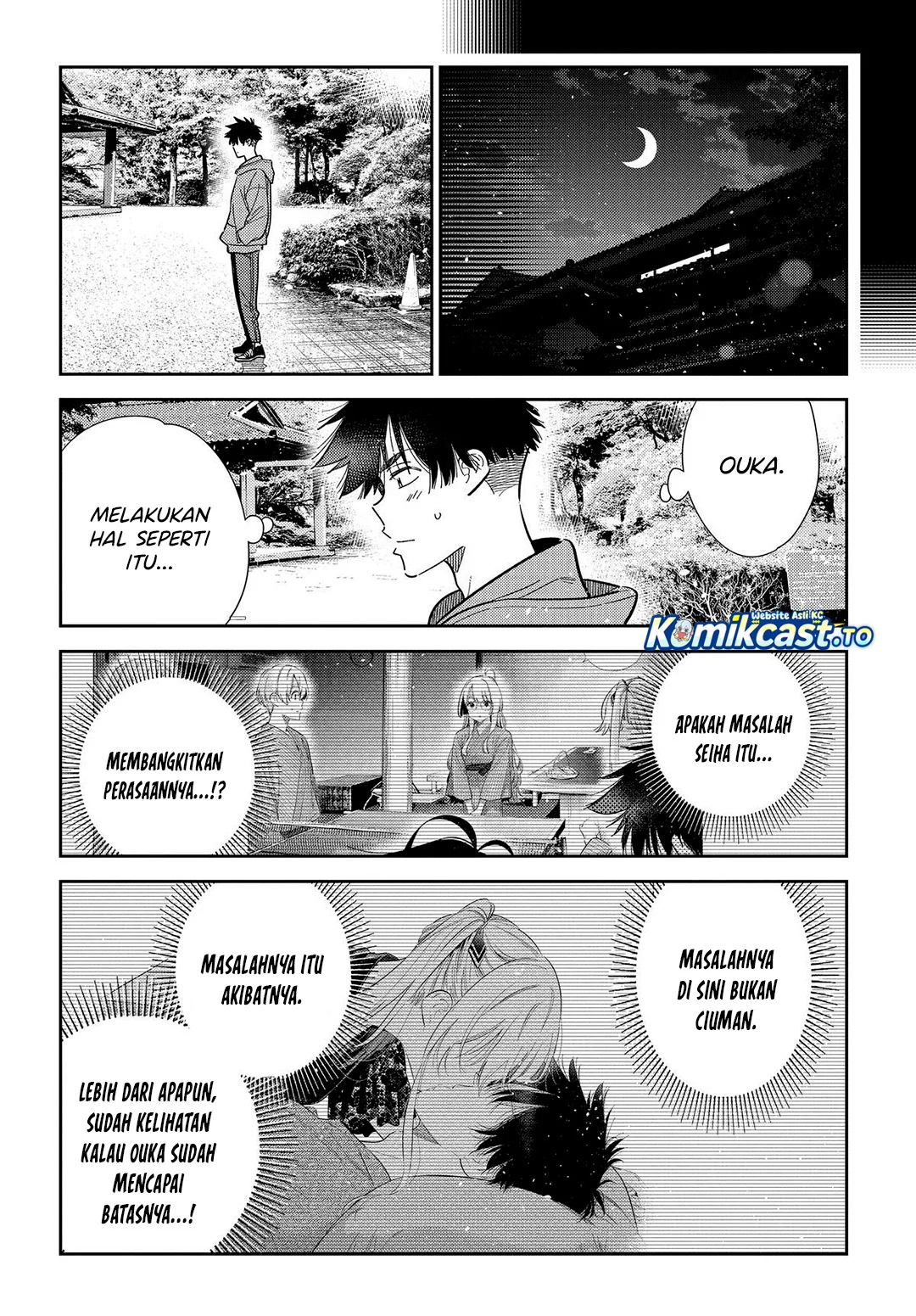 Shiunji-ke no Kodomotachi Chapter 62 - halaman 19