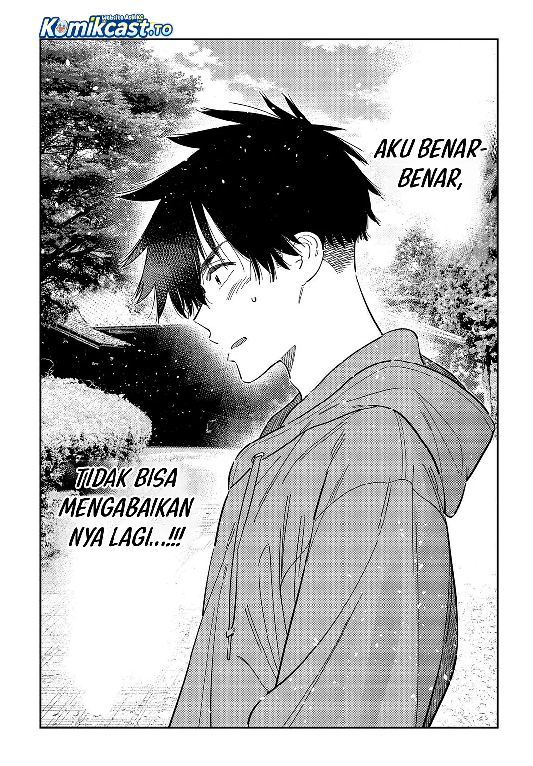 Shiunji-ke no Kodomotachi Chapter 62 - halaman 20
