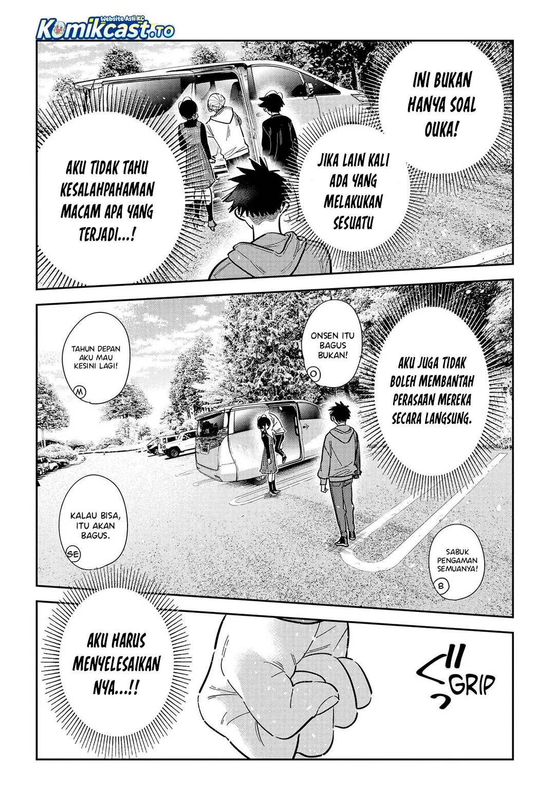 Shiunji-ke no Kodomotachi Chapter 62 - halaman 21