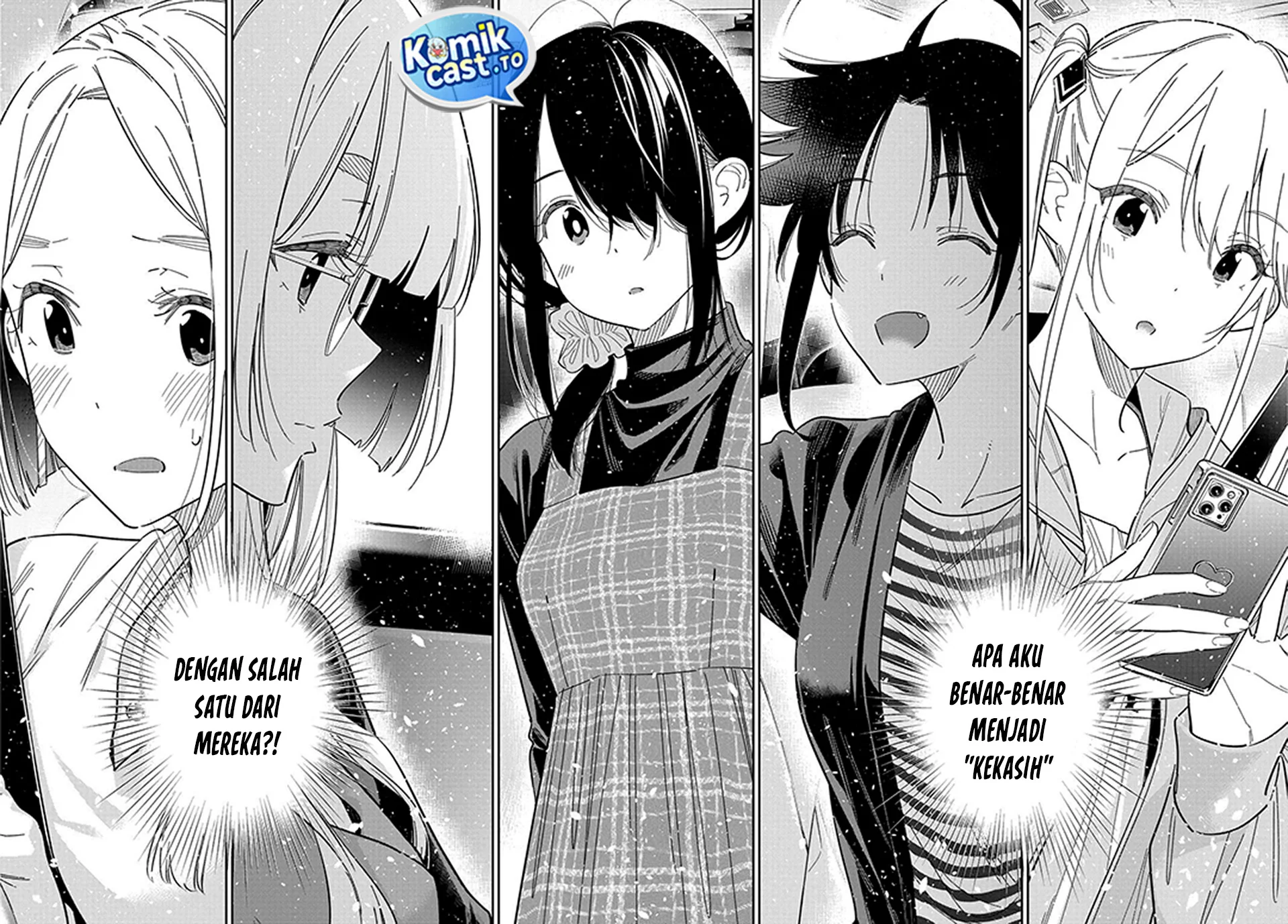 Shiunji-ke no Kodomotachi Chapter 62 - halaman 22