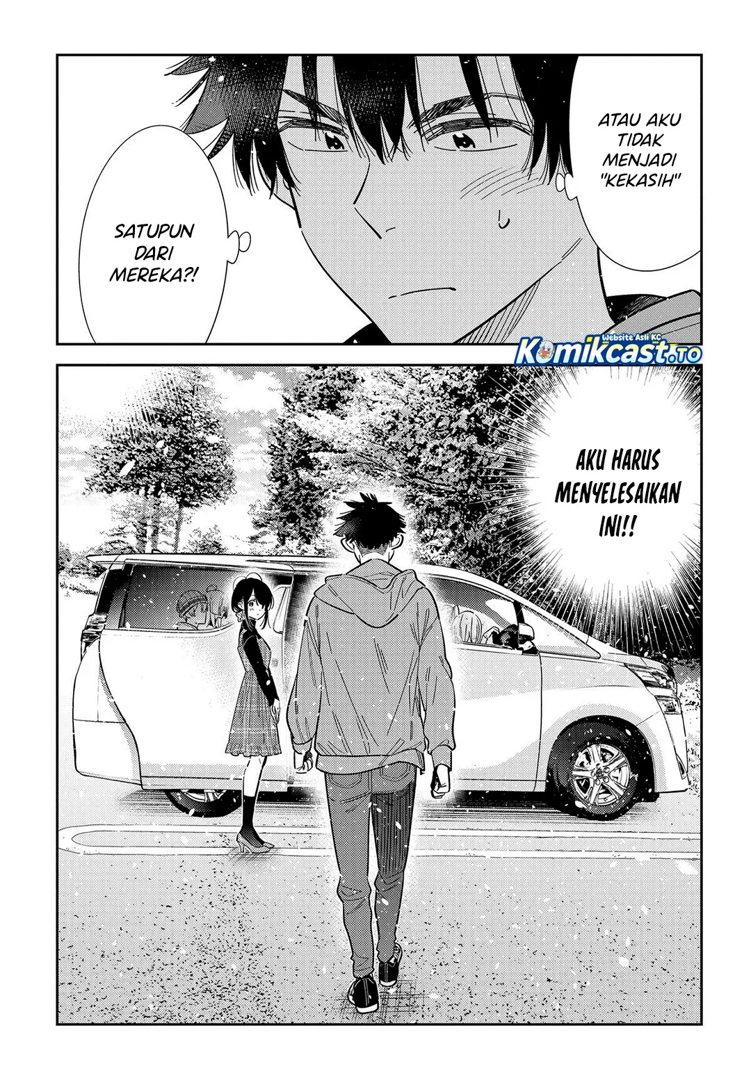 Shiunji-ke no Kodomotachi Chapter 62 - halaman 23
