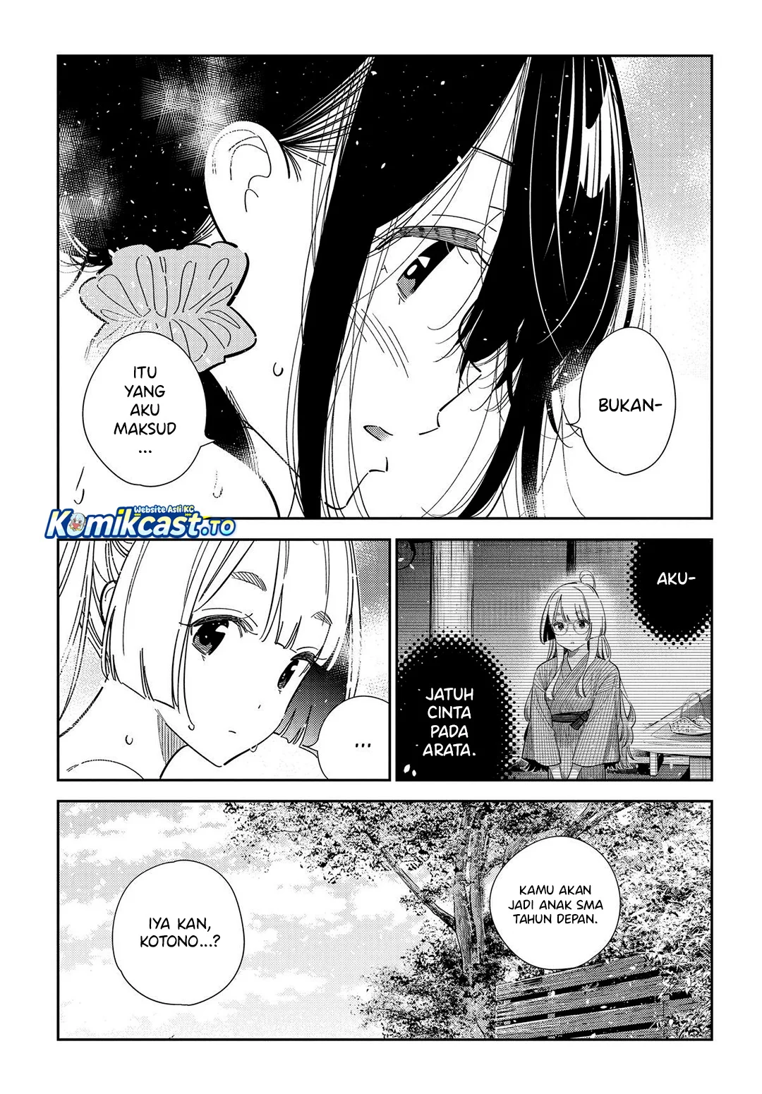 Shiunji-ke no Kodomotachi Chapter 62 - halaman 6