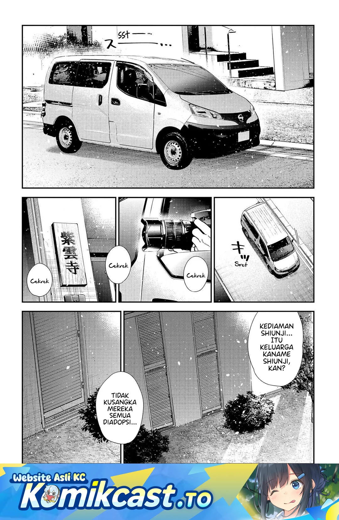 Shiunji-ke no Kodomotachi Chapter 63 - halaman 1