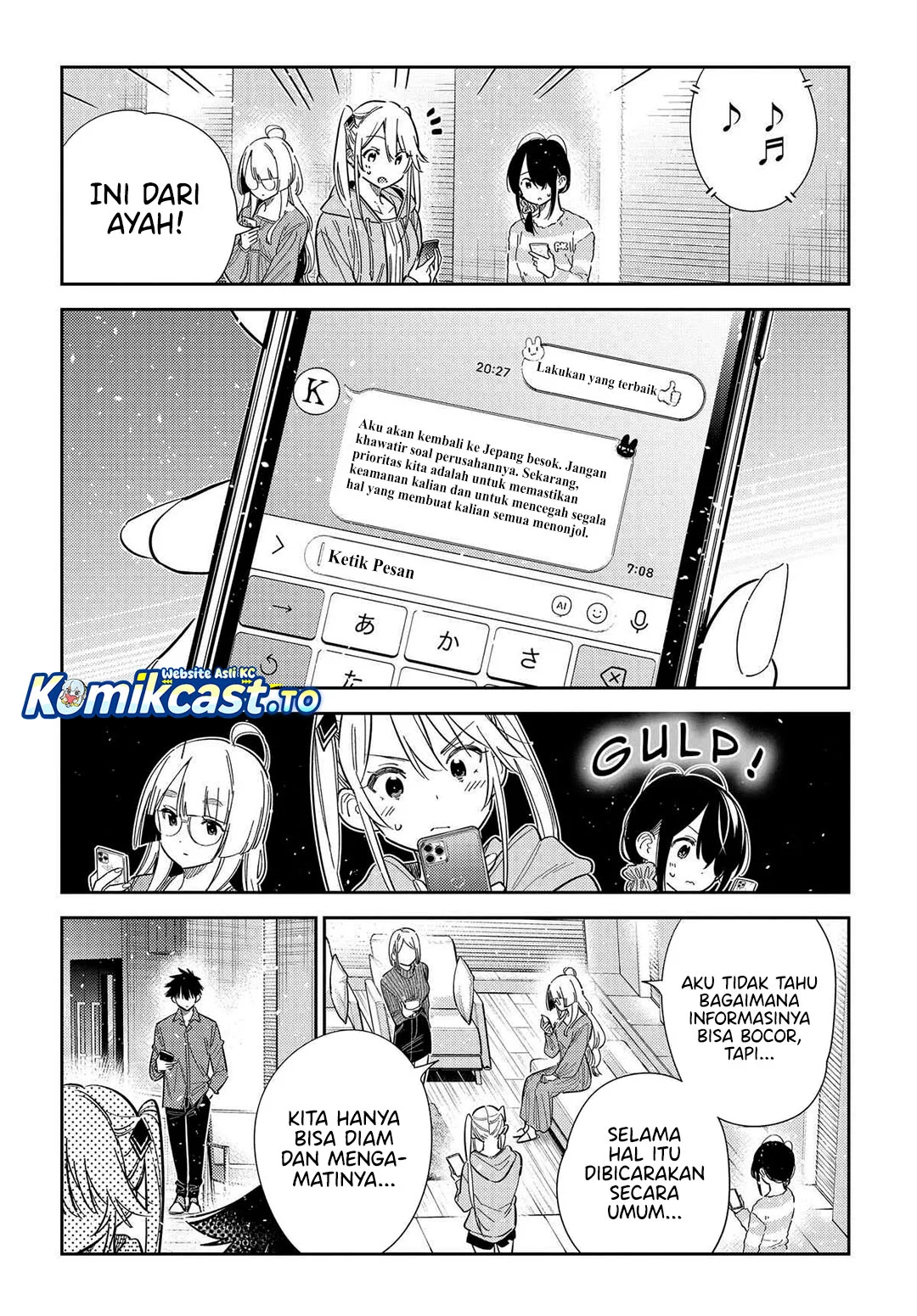 Shiunji-ke no Kodomotachi Chapter 63 - halaman 11