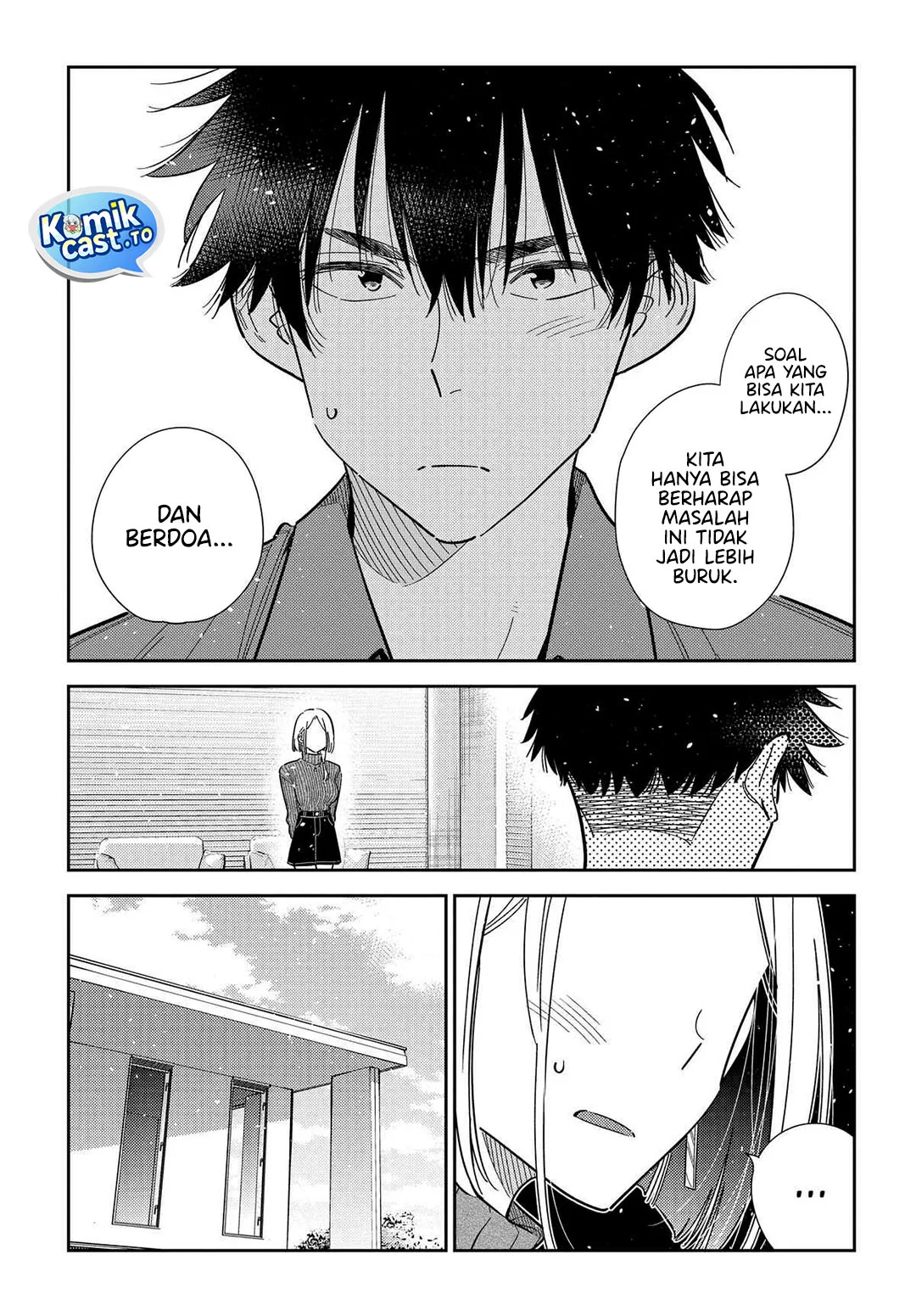 Shiunji-ke no Kodomotachi Chapter 63 - halaman 12