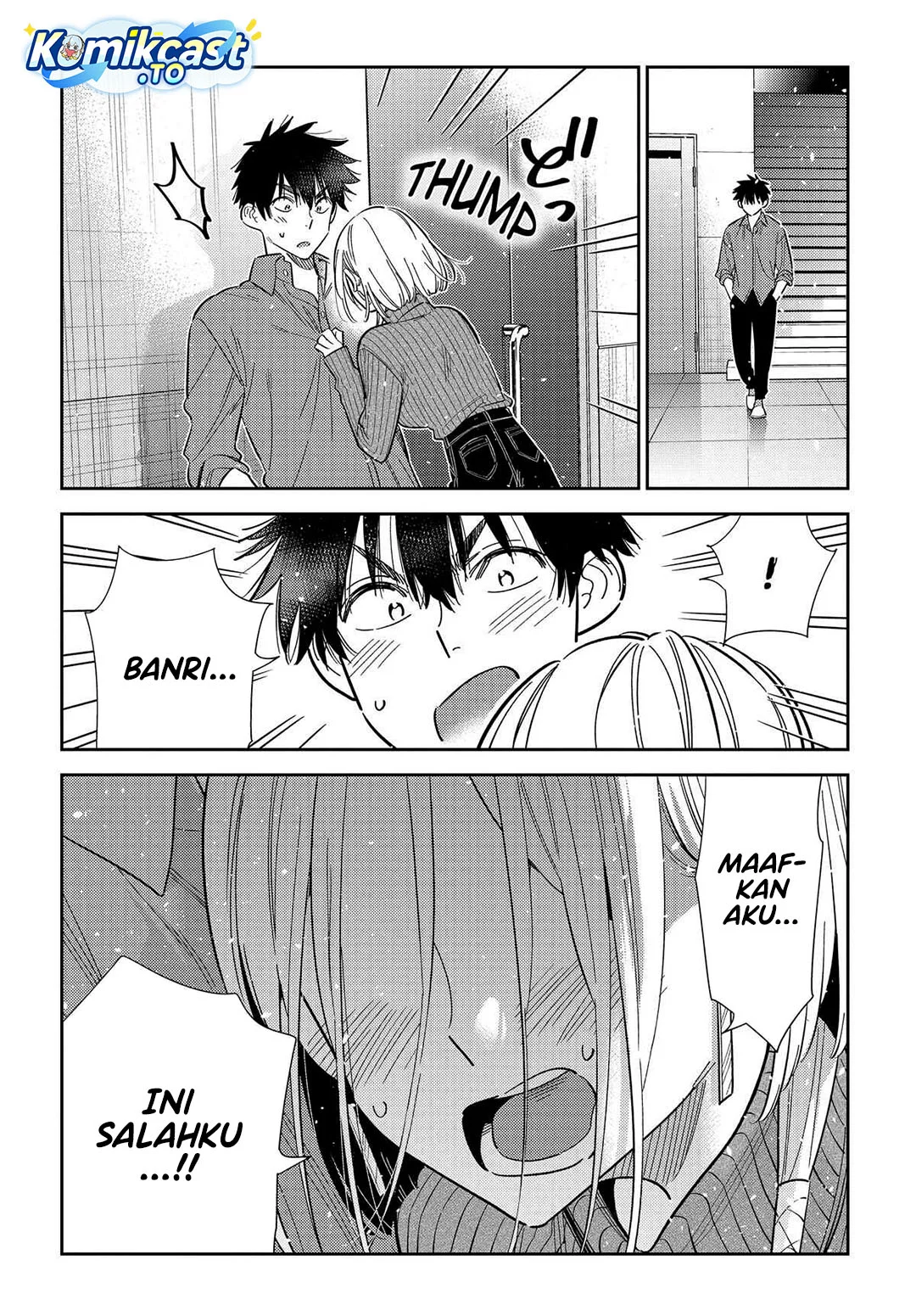 Shiunji-ke no Kodomotachi Chapter 63 - halaman 13