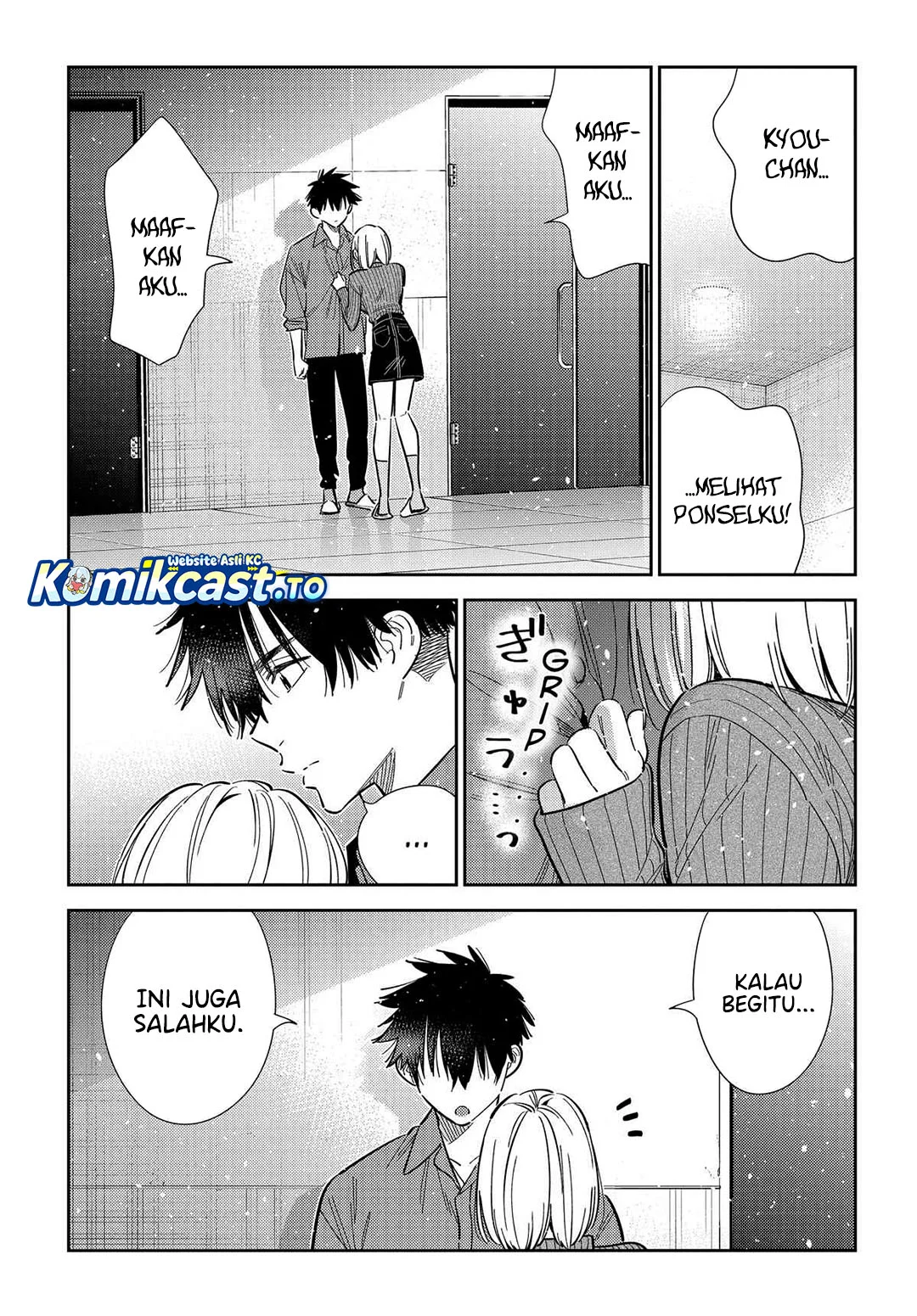 Shiunji-ke no Kodomotachi Chapter 63 - halaman 14
