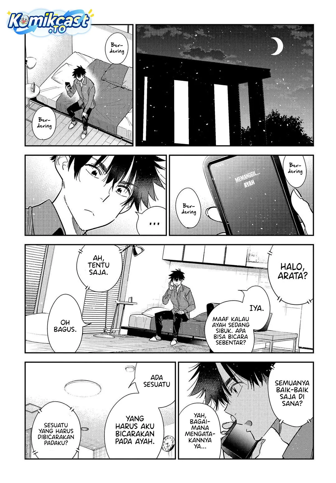 Shiunji-ke no Kodomotachi Chapter 63 - halaman 16