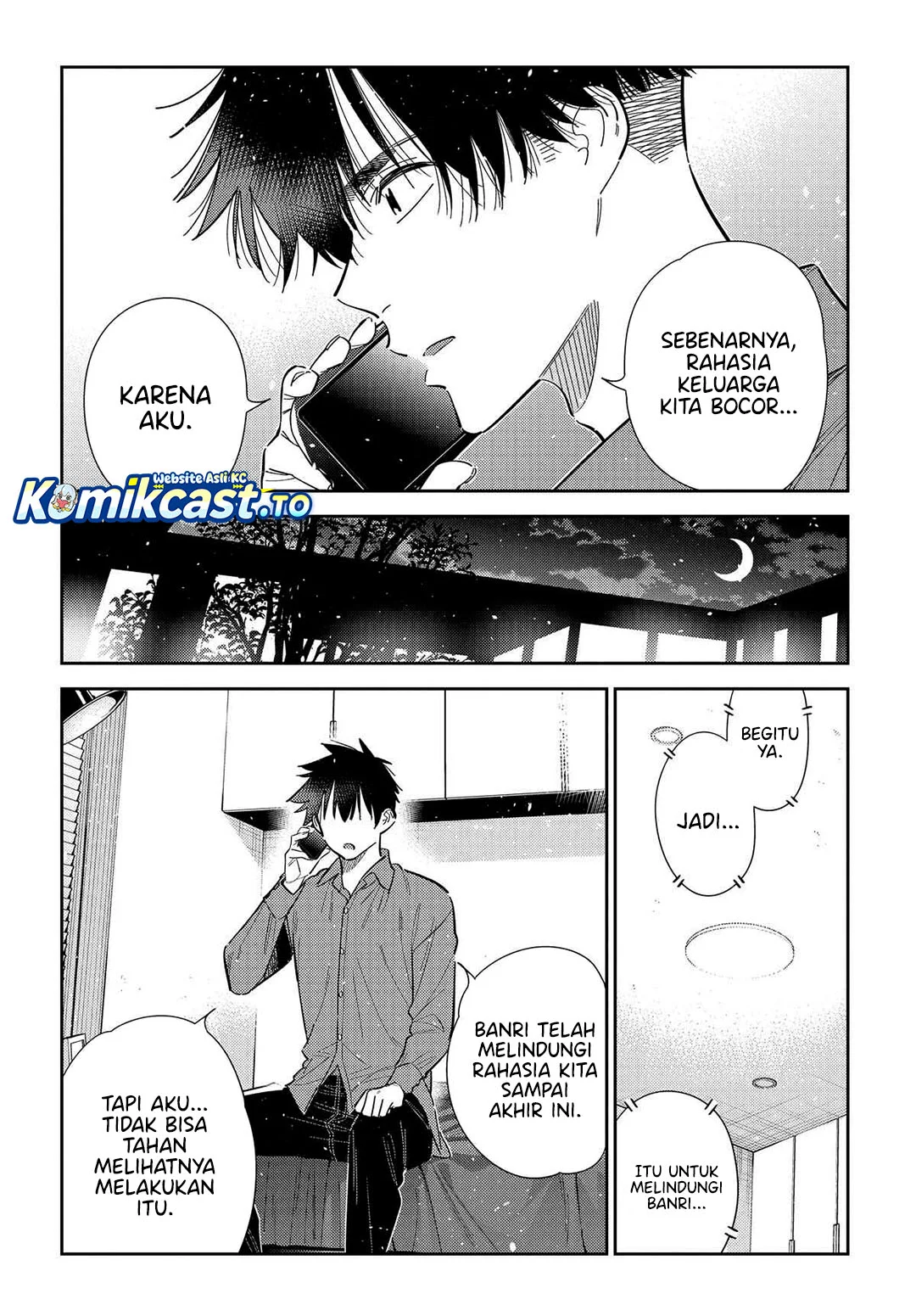Shiunji-ke no Kodomotachi Chapter 63 - halaman 17
