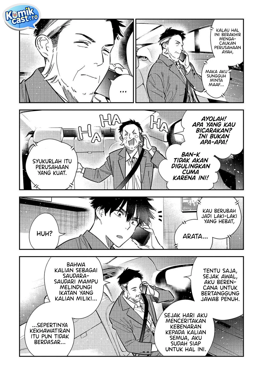 Shiunji-ke no Kodomotachi Chapter 63 - halaman 18